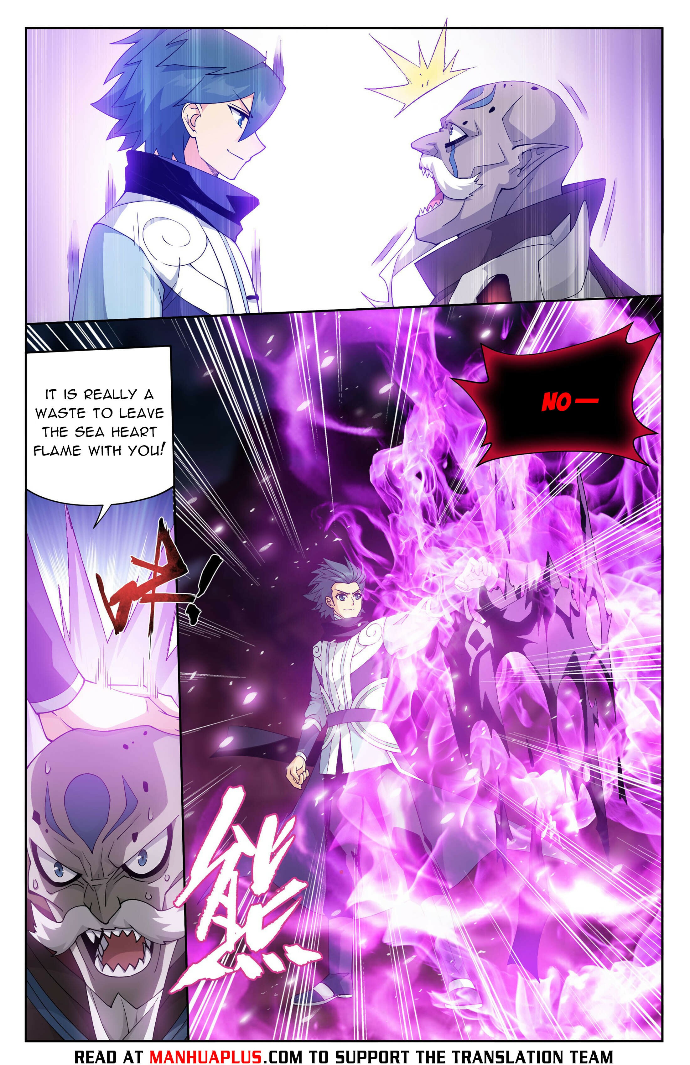 Battle Through the Heavens - chapter-406 - Page 13