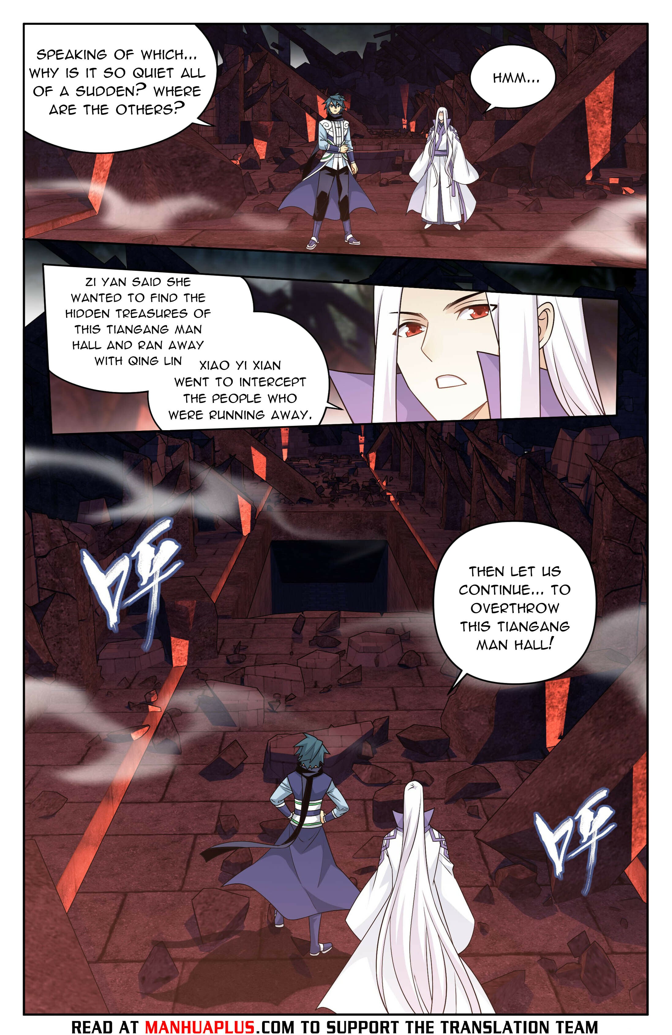 Battle Through the Heavens - chapter-406 - Page 17