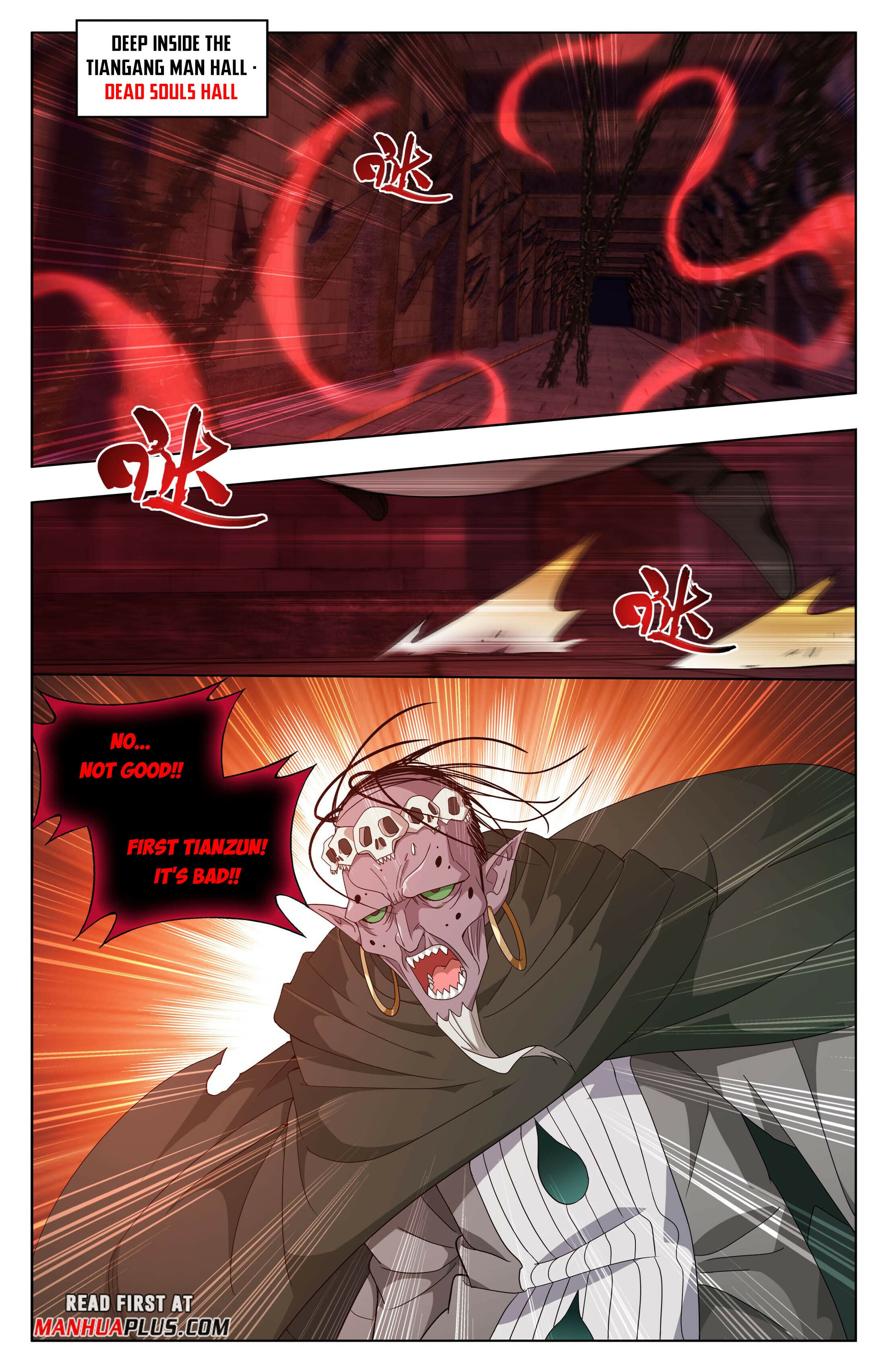 Battle Through the Heavens - chapter-406 - Page 18