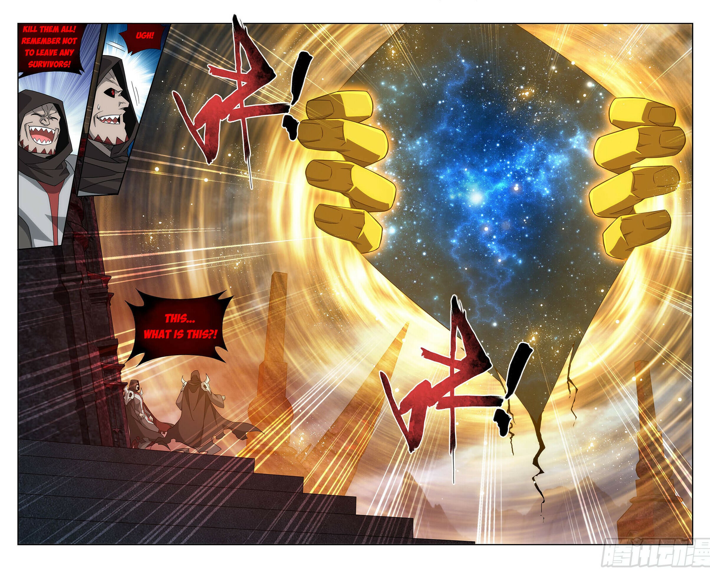 Battle Through the Heavens - chapter-406 - Page 3