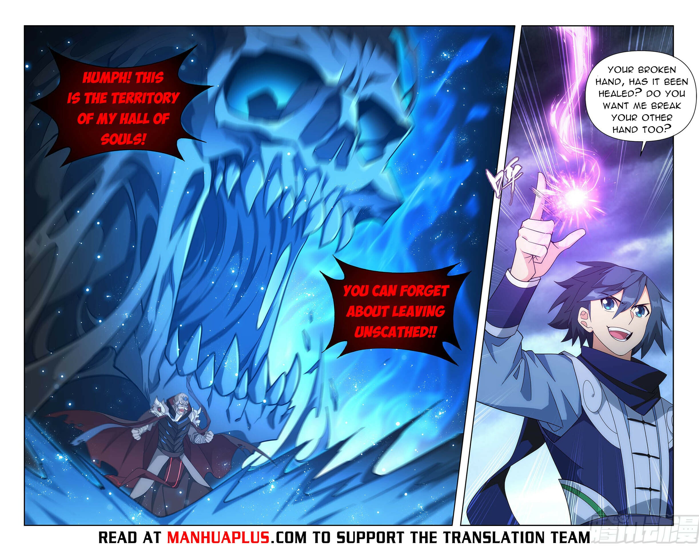 Battle Through the Heavens - chapter-406 - Page 9