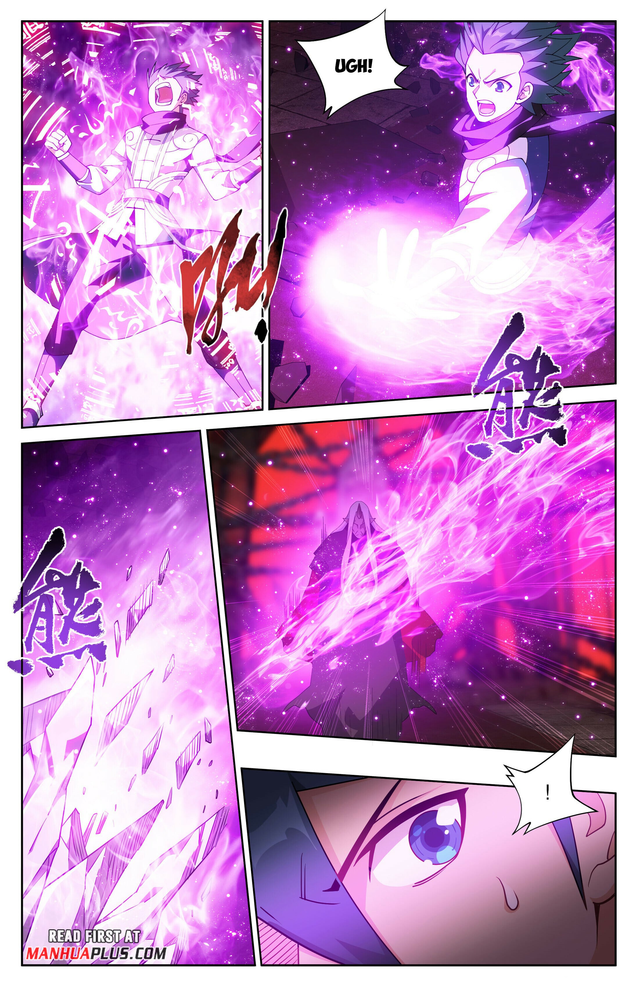 Battle Through the Heavens - chapter-407 - Page 14