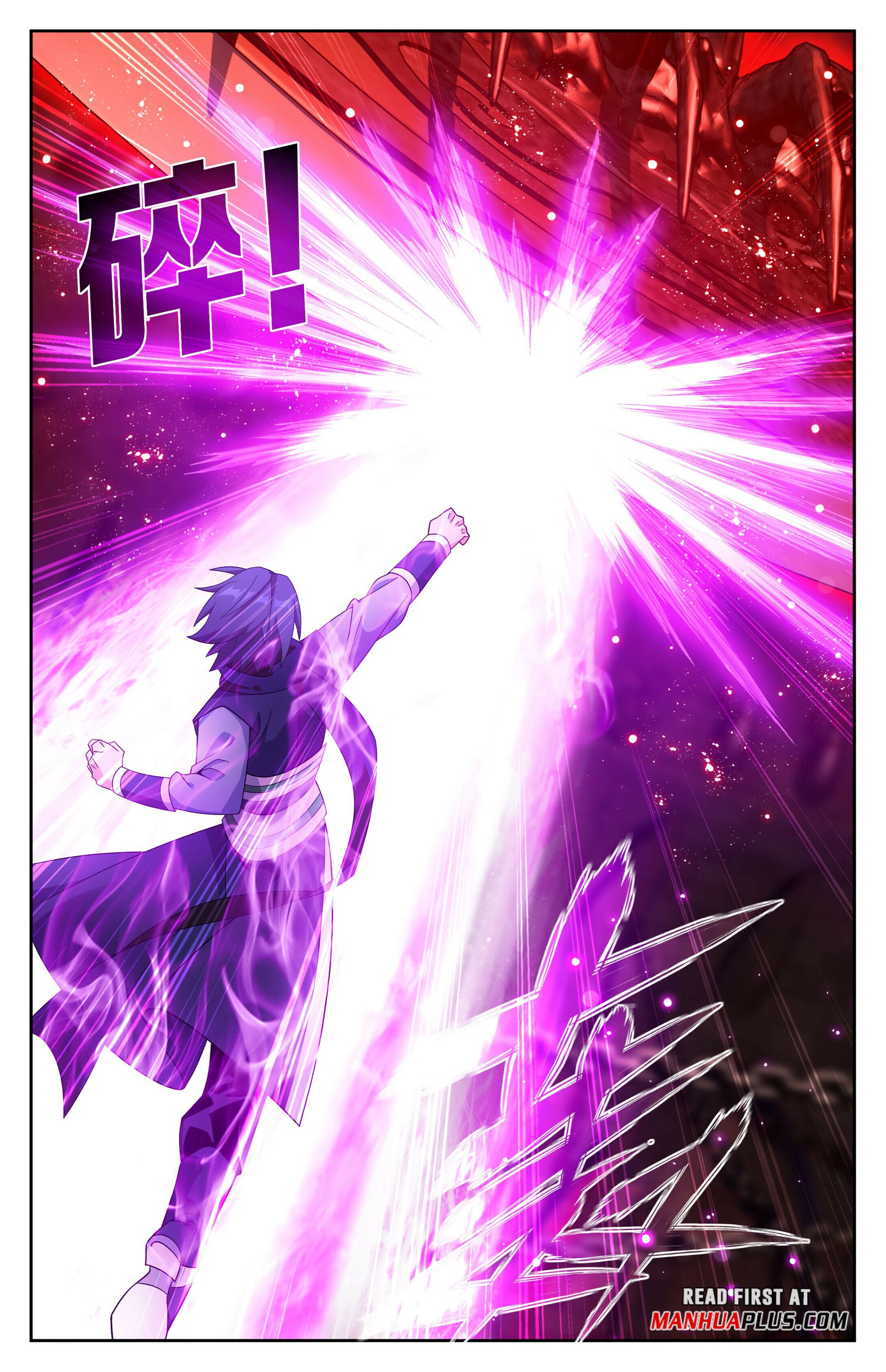 Battle Through the Heavens - chapter-407 - Page 16