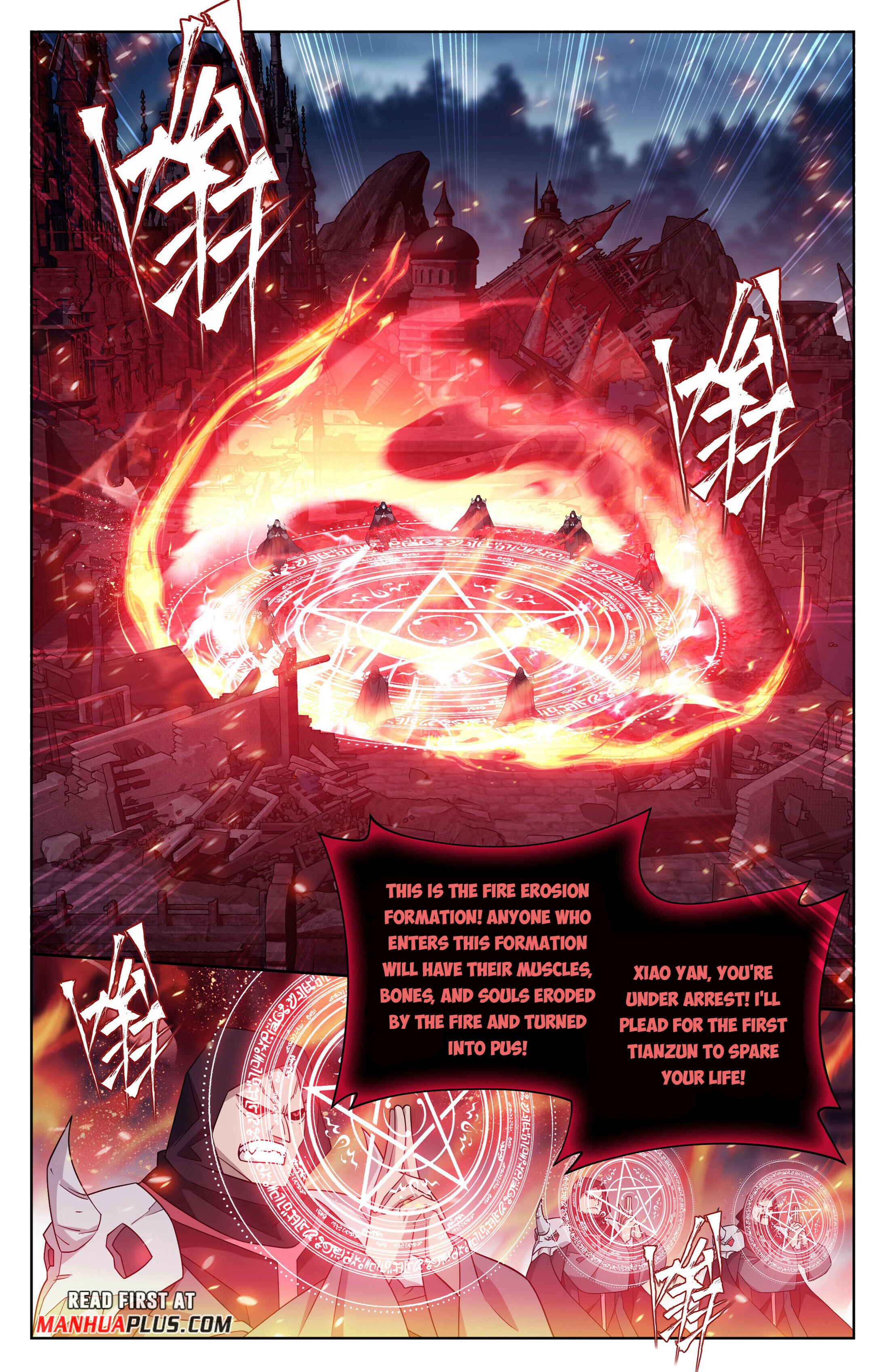 Battle Through the Heavens - chapter-407 - Page 2