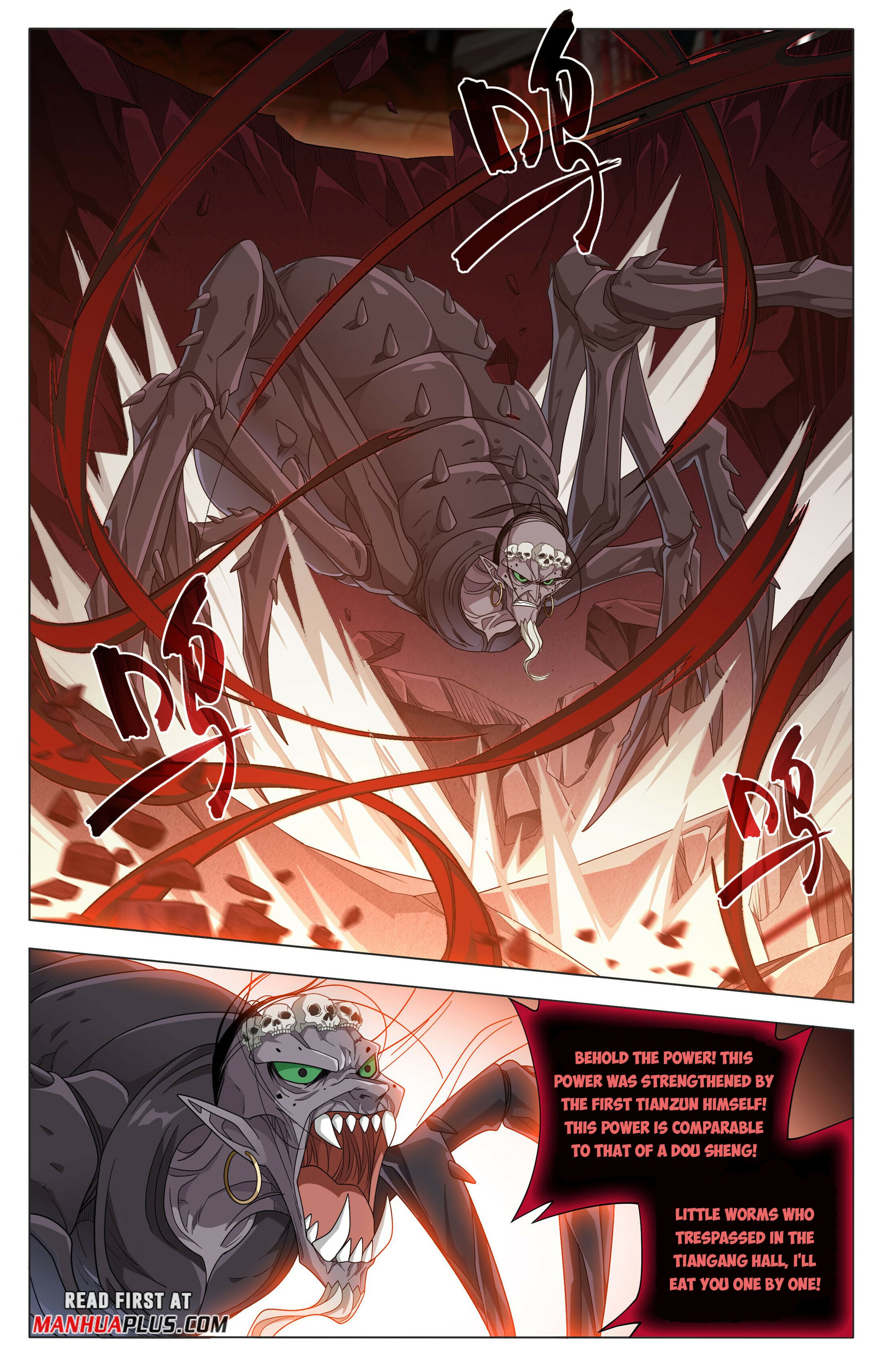 Battle Through the Heavens - chapter-407 - Page 6