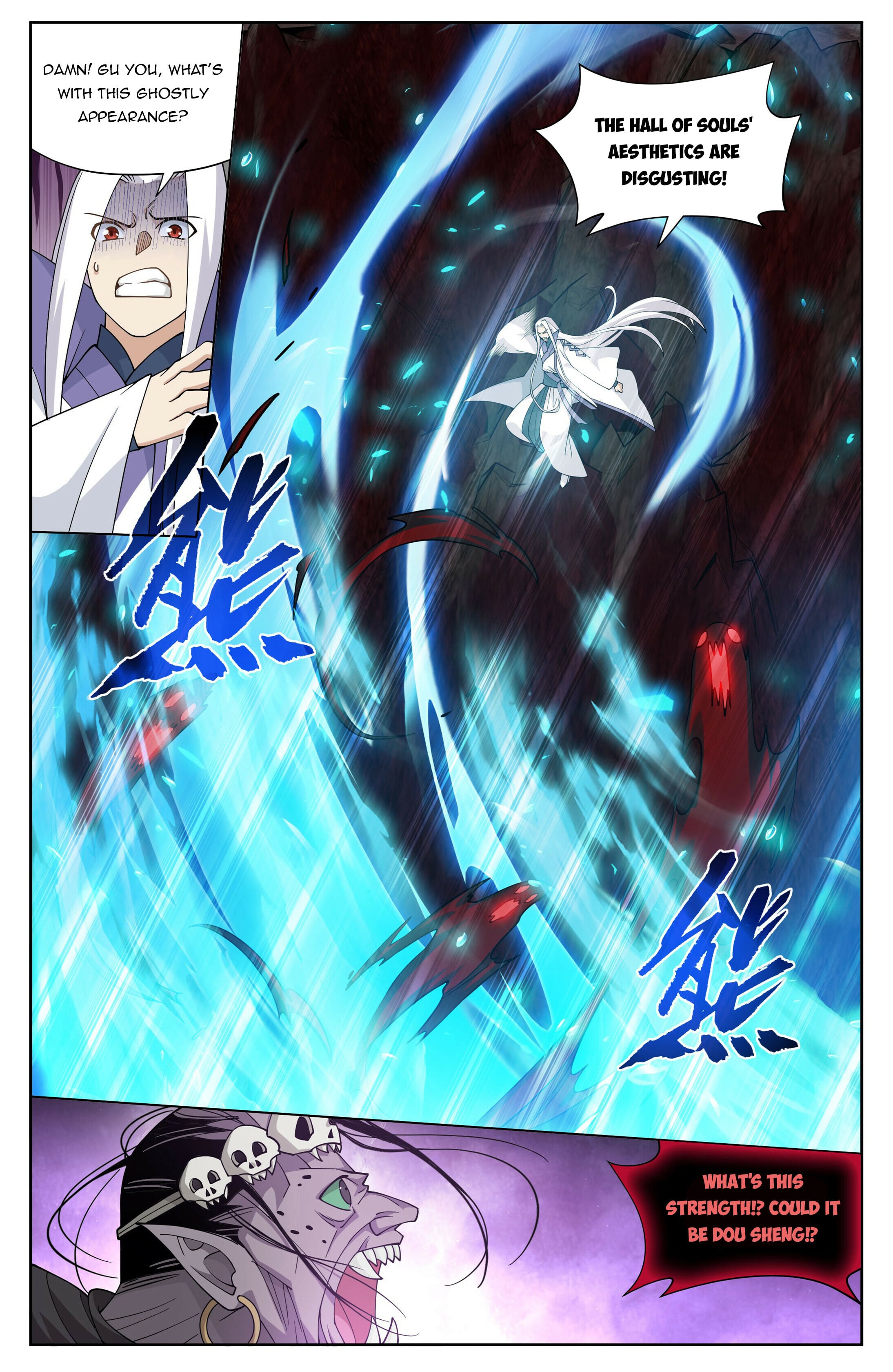 Battle Through the Heavens - chapter-407 - Page 7