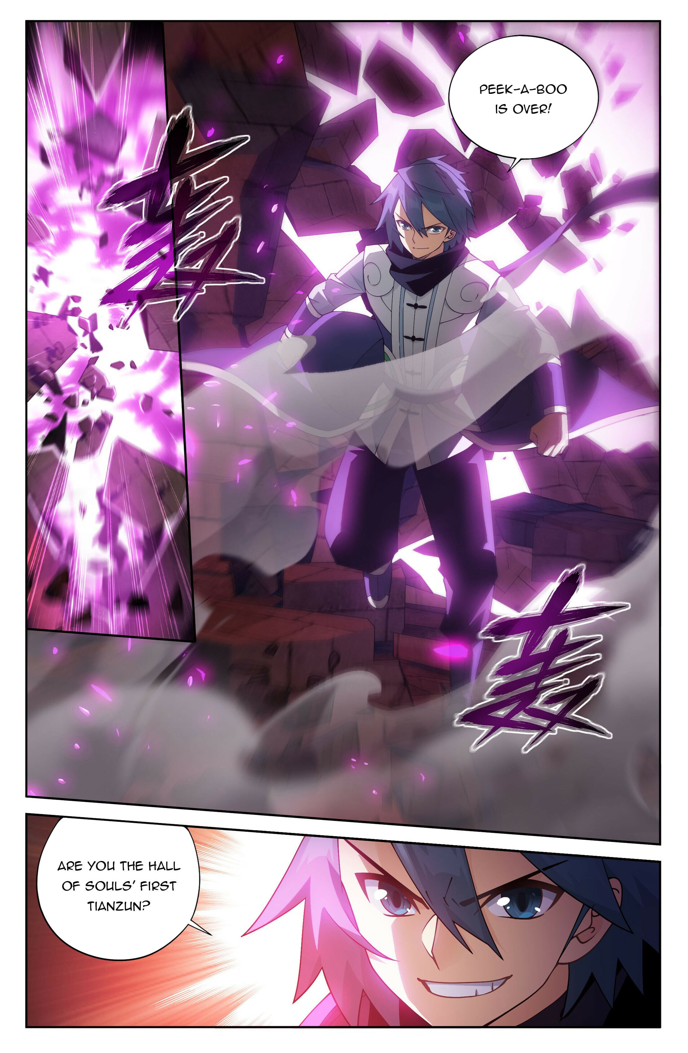 Battle Through the Heavens - chapter-407 - Page 9