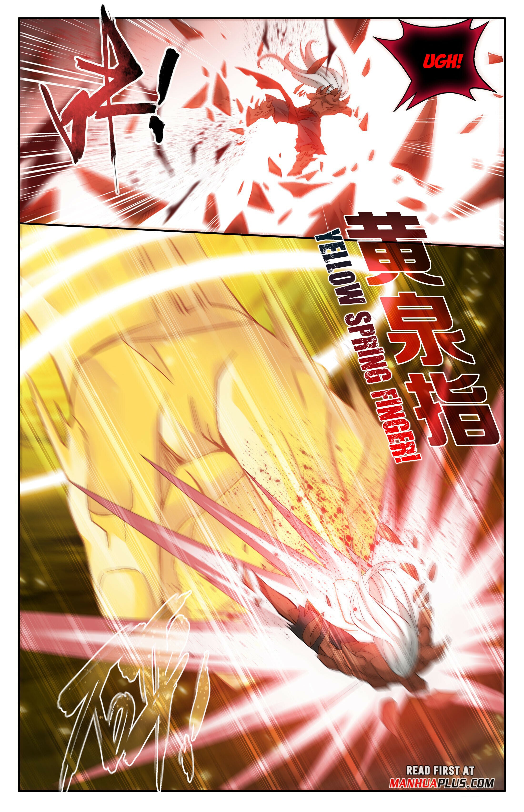Battle Through the Heavens - chapter-408 - Page 17
