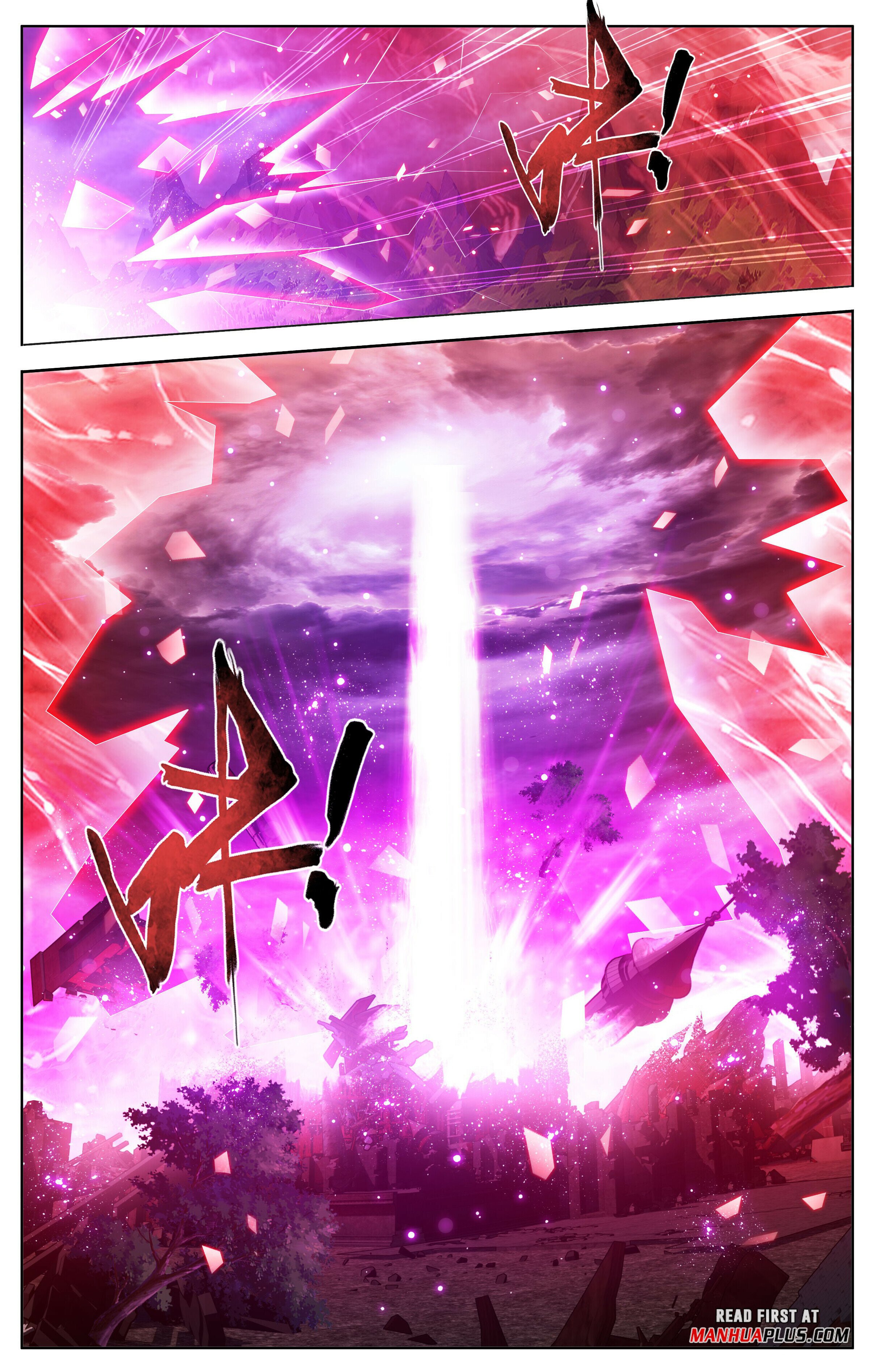 Battle Through the Heavens - chapter-408 - Page 5