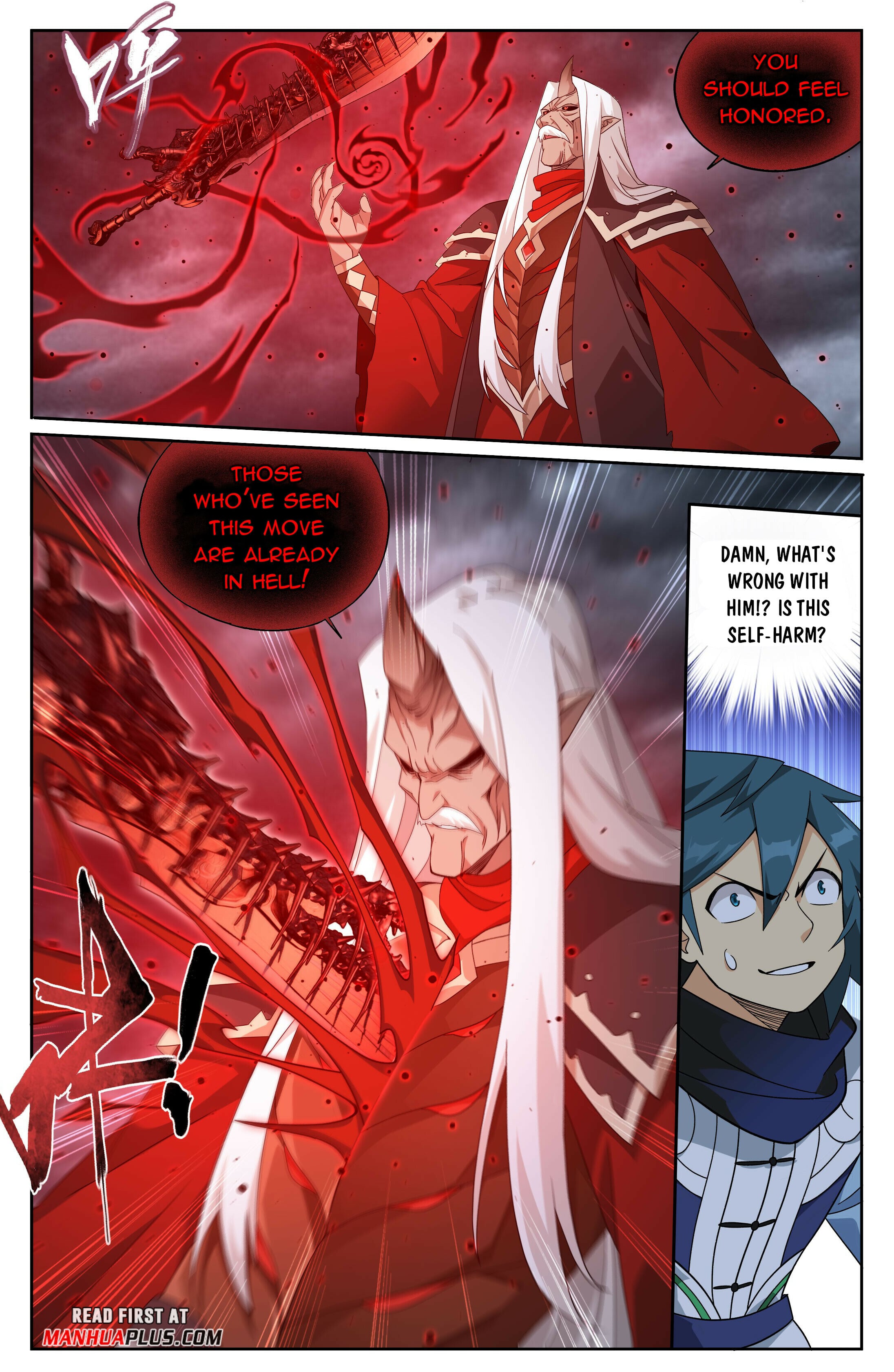 Battle Through the Heavens - chapter-408 - Page 7