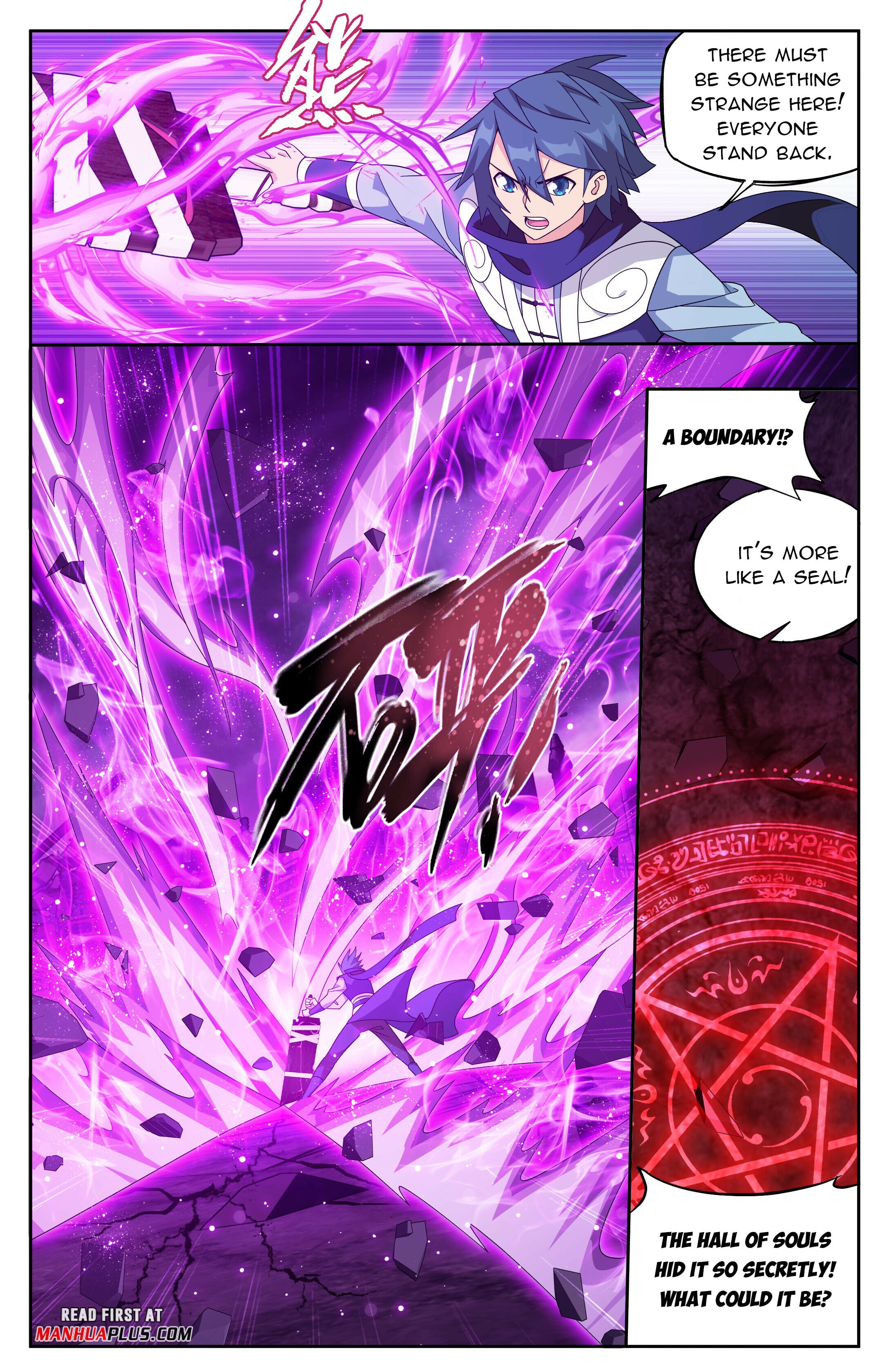 Battle Through the Heavens - chapter-409 - Page 17