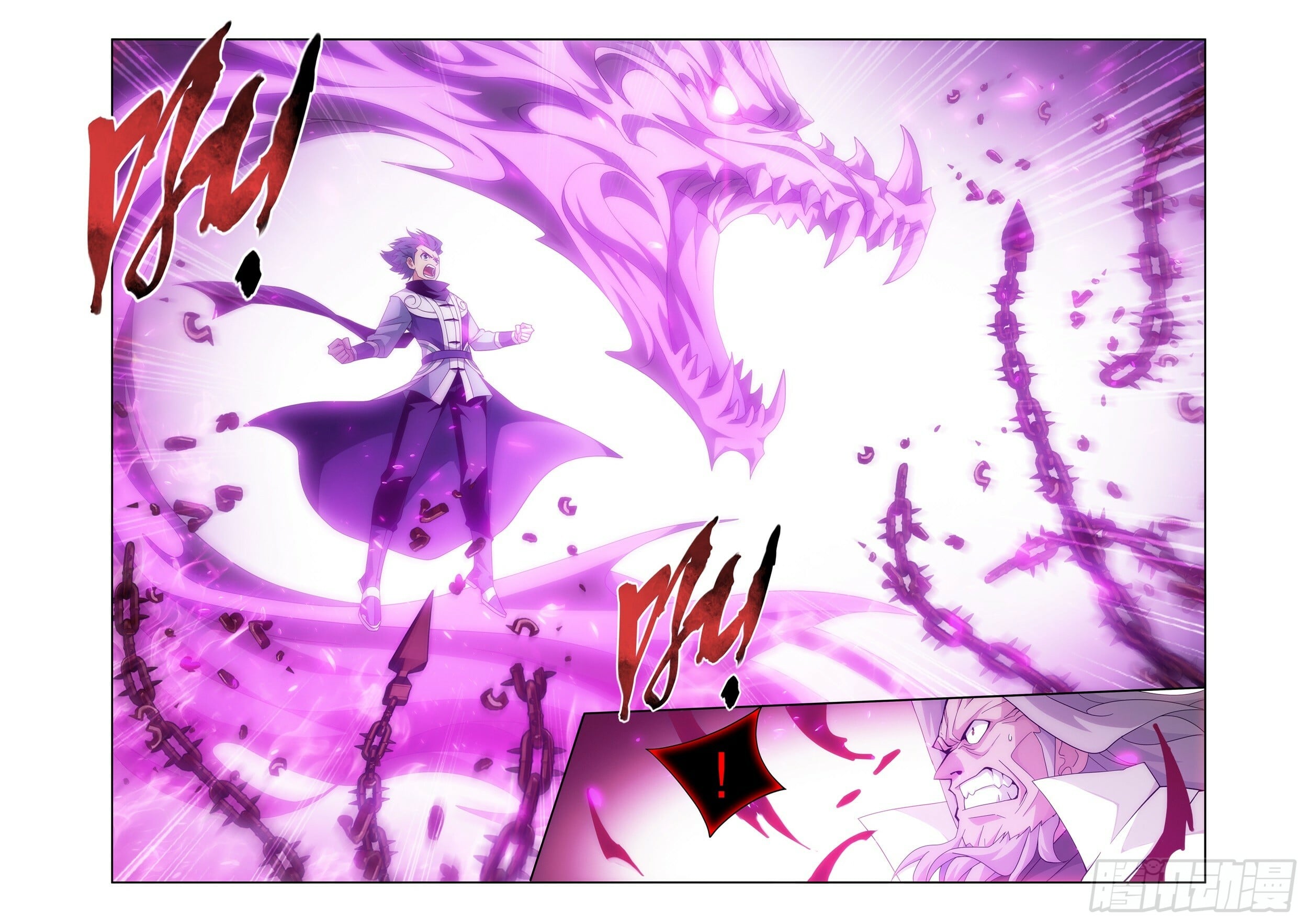 Battle Through the Heavens - chapter-409 - Page 8