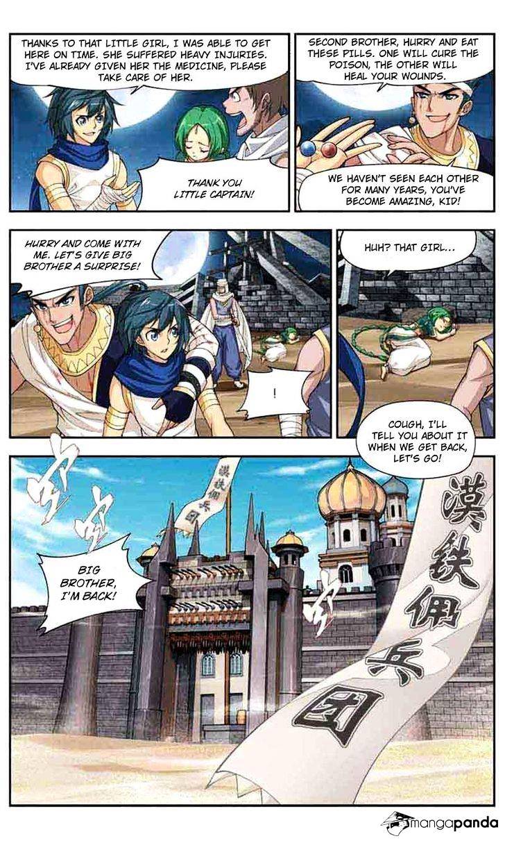 Battle Through the Heavens - chapter-41 - Page 10