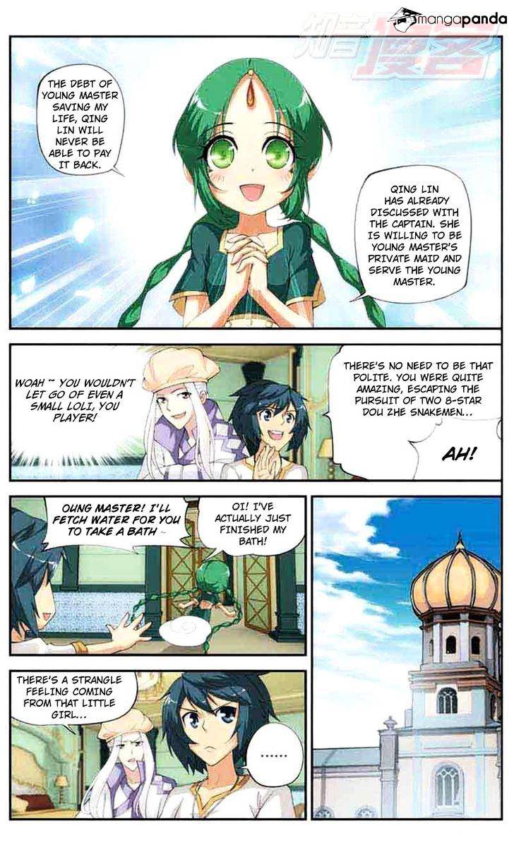Battle Through the Heavens - chapter-41 - Page 15