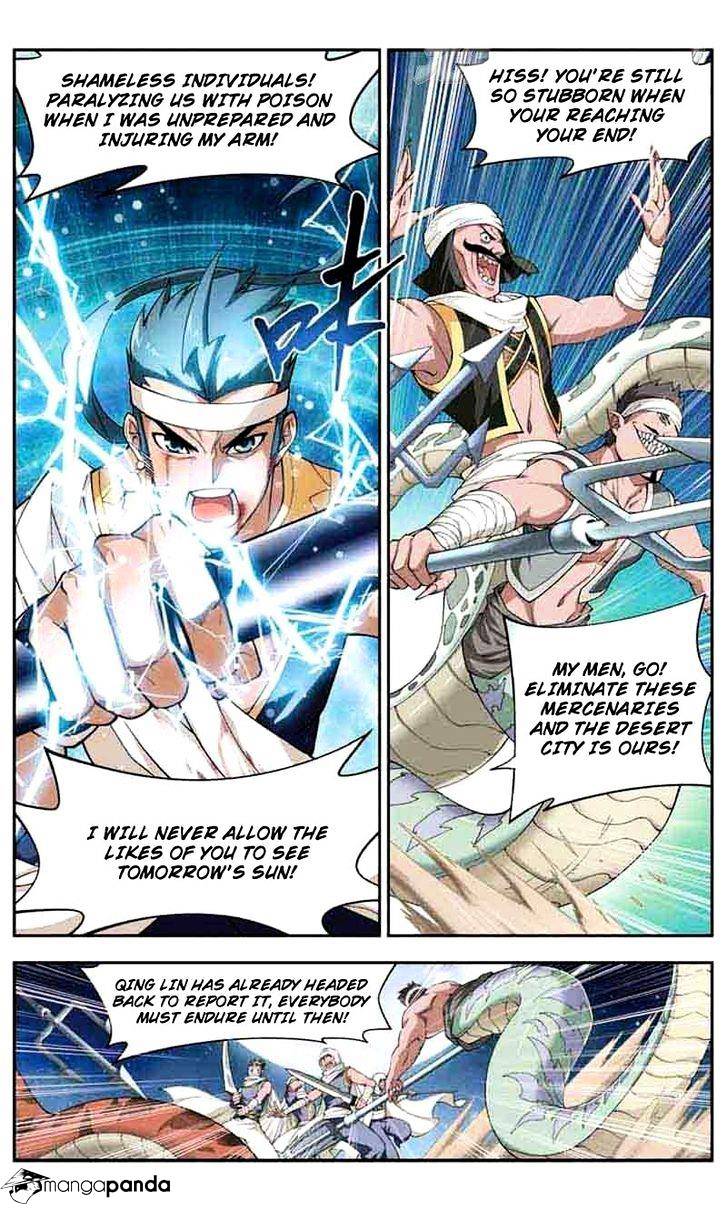 Battle Through the Heavens - chapter-41 - Page 2