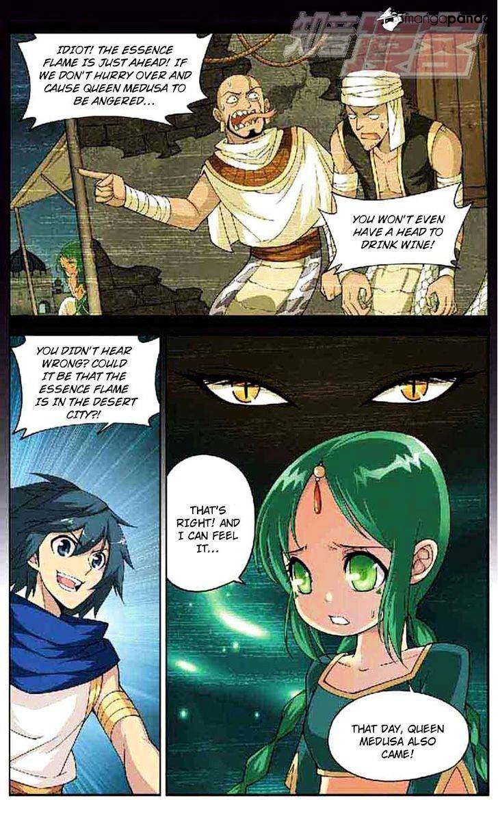 Battle Through the Heavens - chapter-41 - Page 23