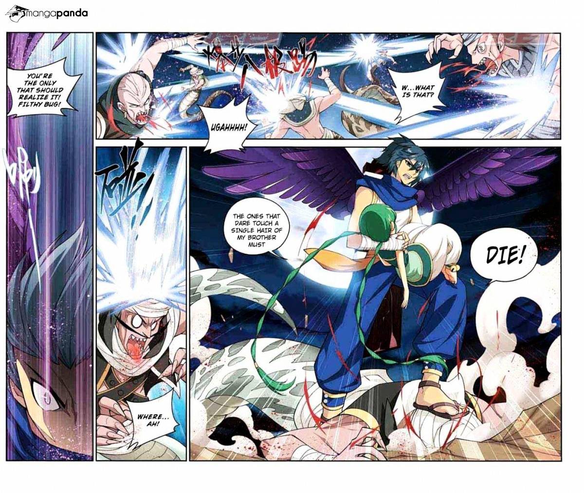 Battle Through the Heavens - chapter-41 - Page 7