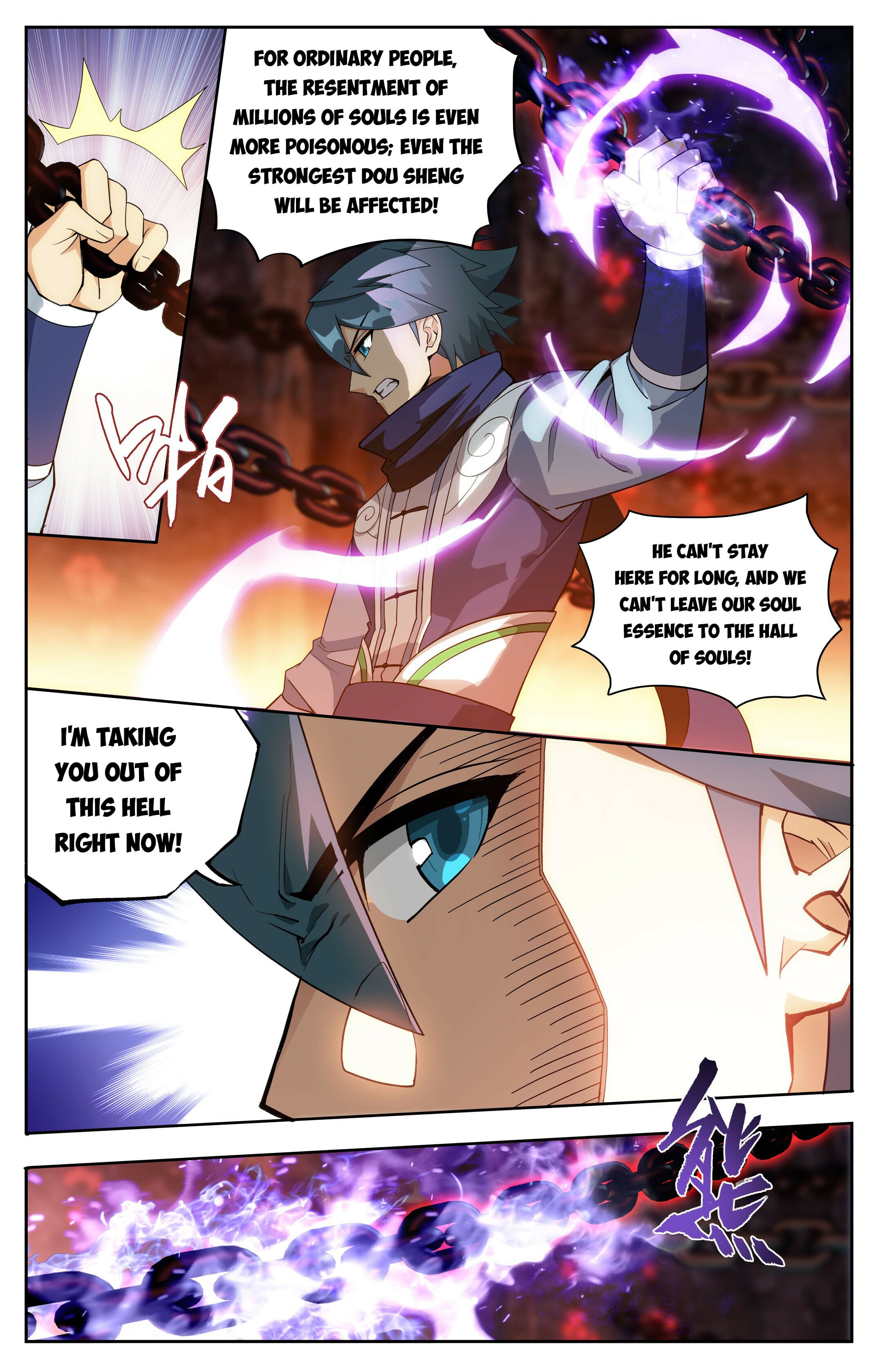 Battle Through the Heavens - chapter-410 - Page 13