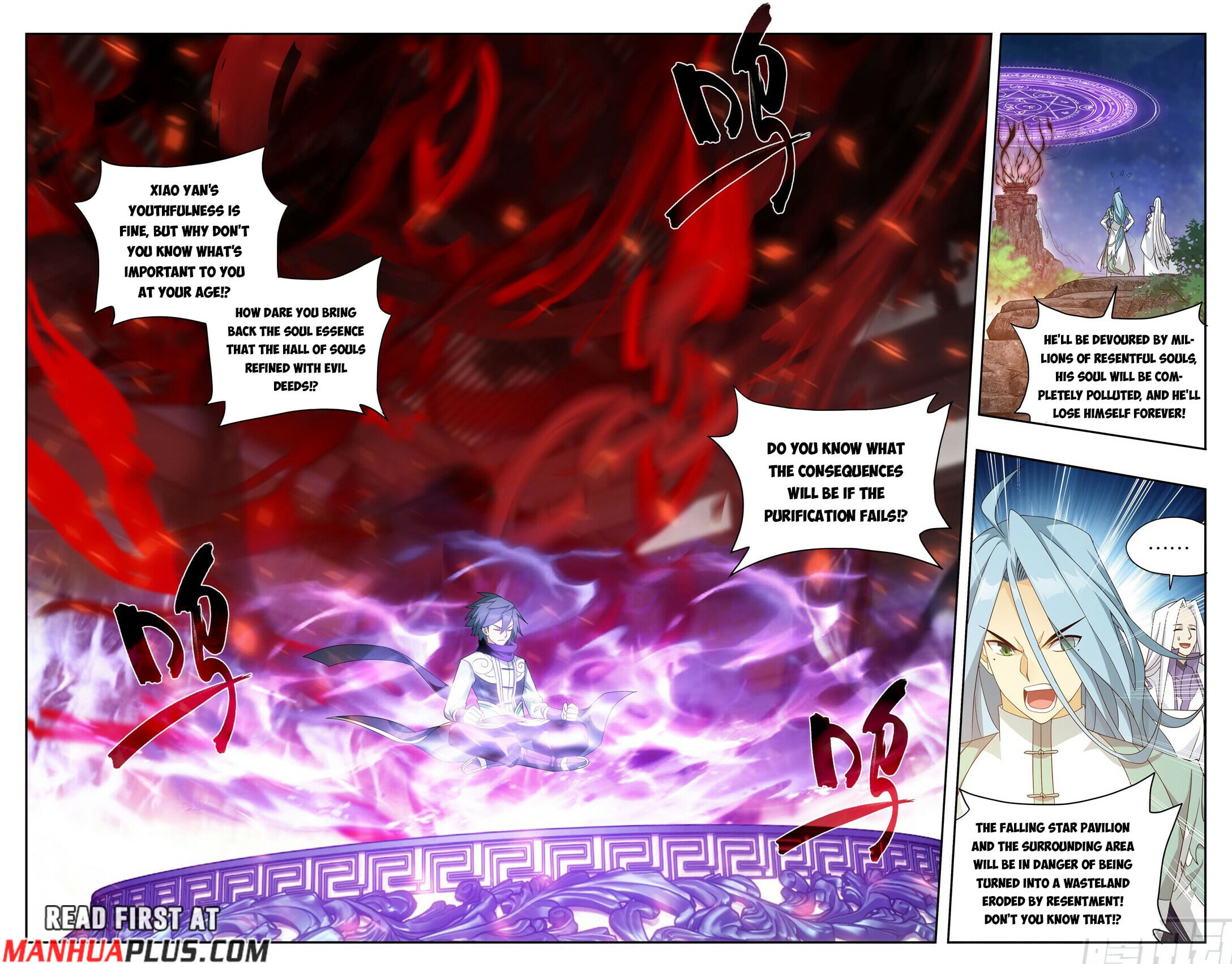 Battle Through the Heavens - chapter-410 - Page 16