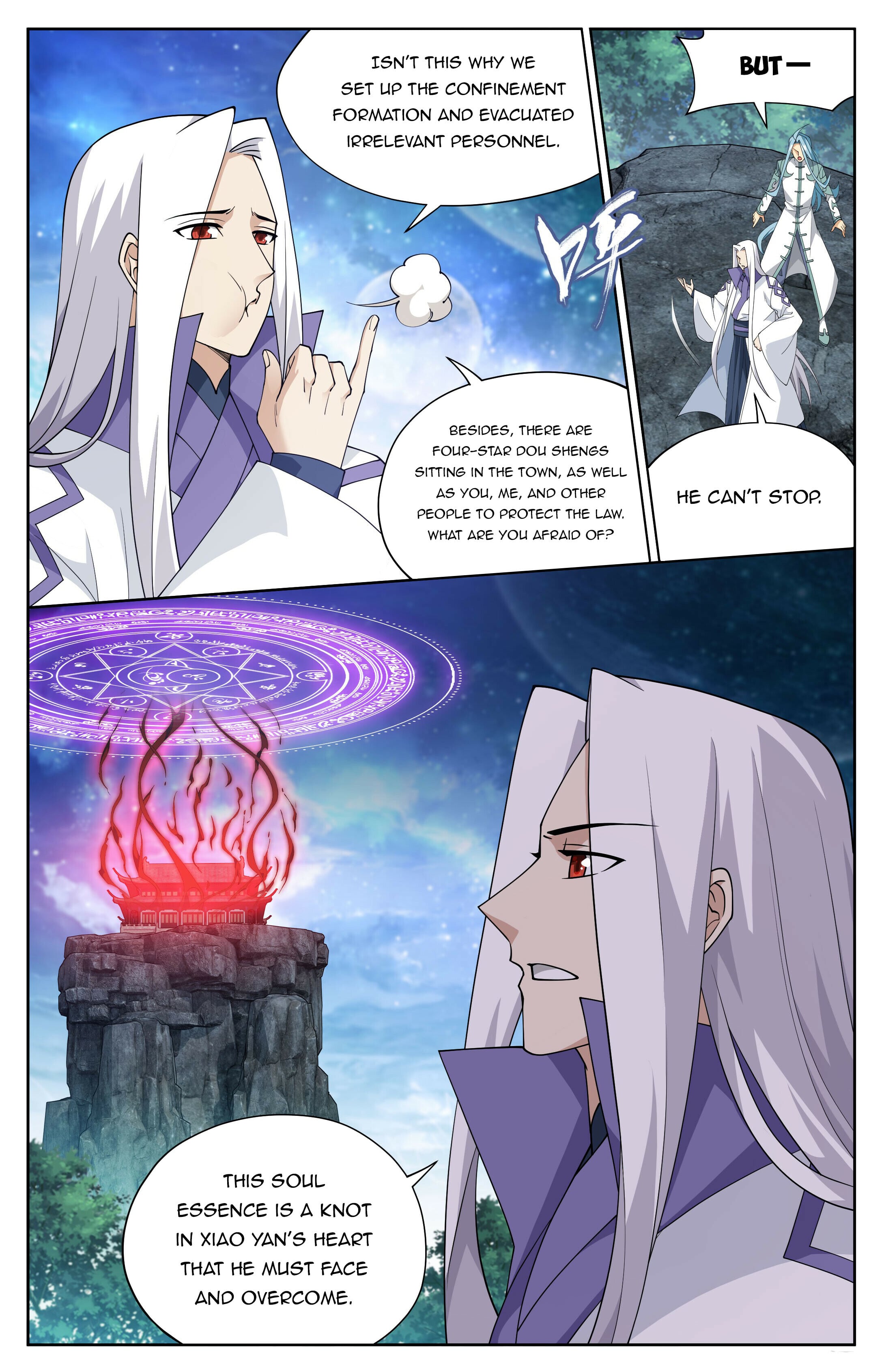 Battle Through the Heavens - chapter-410 - Page 17