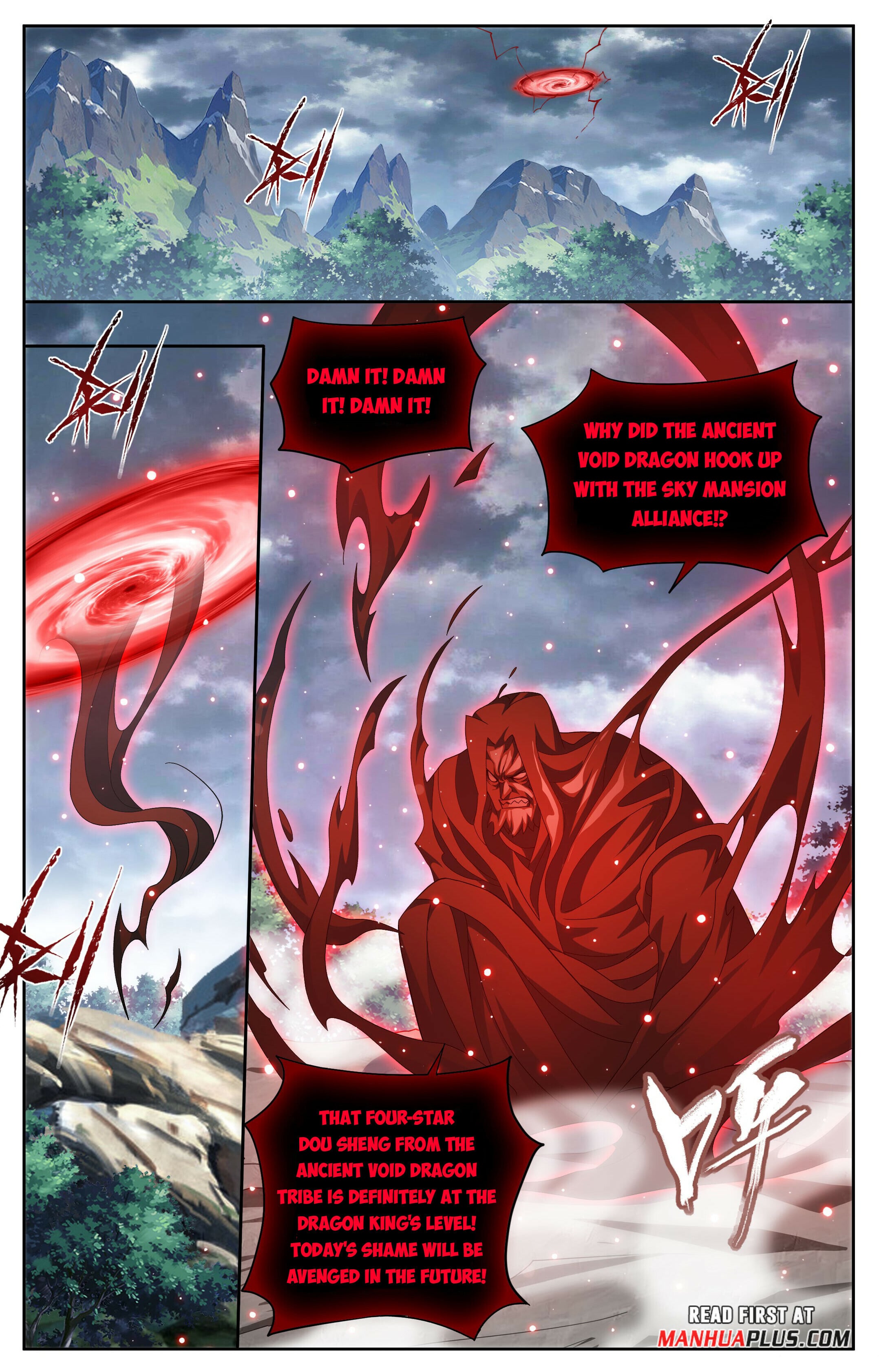 Battle Through the Heavens - chapter-410 - Page 2