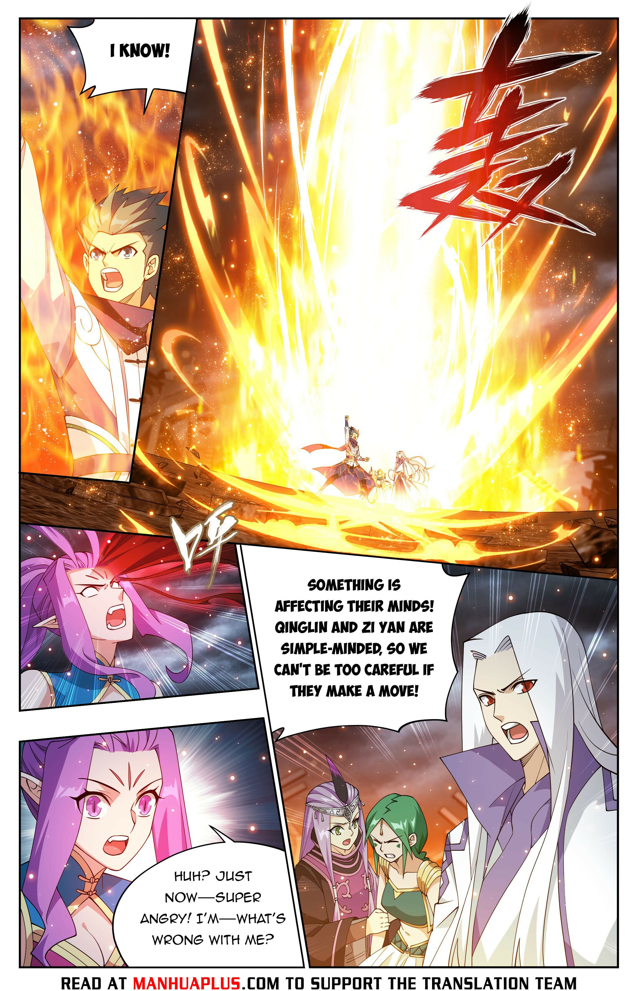 Battle Through the Heavens - chapter-410 - Page 5