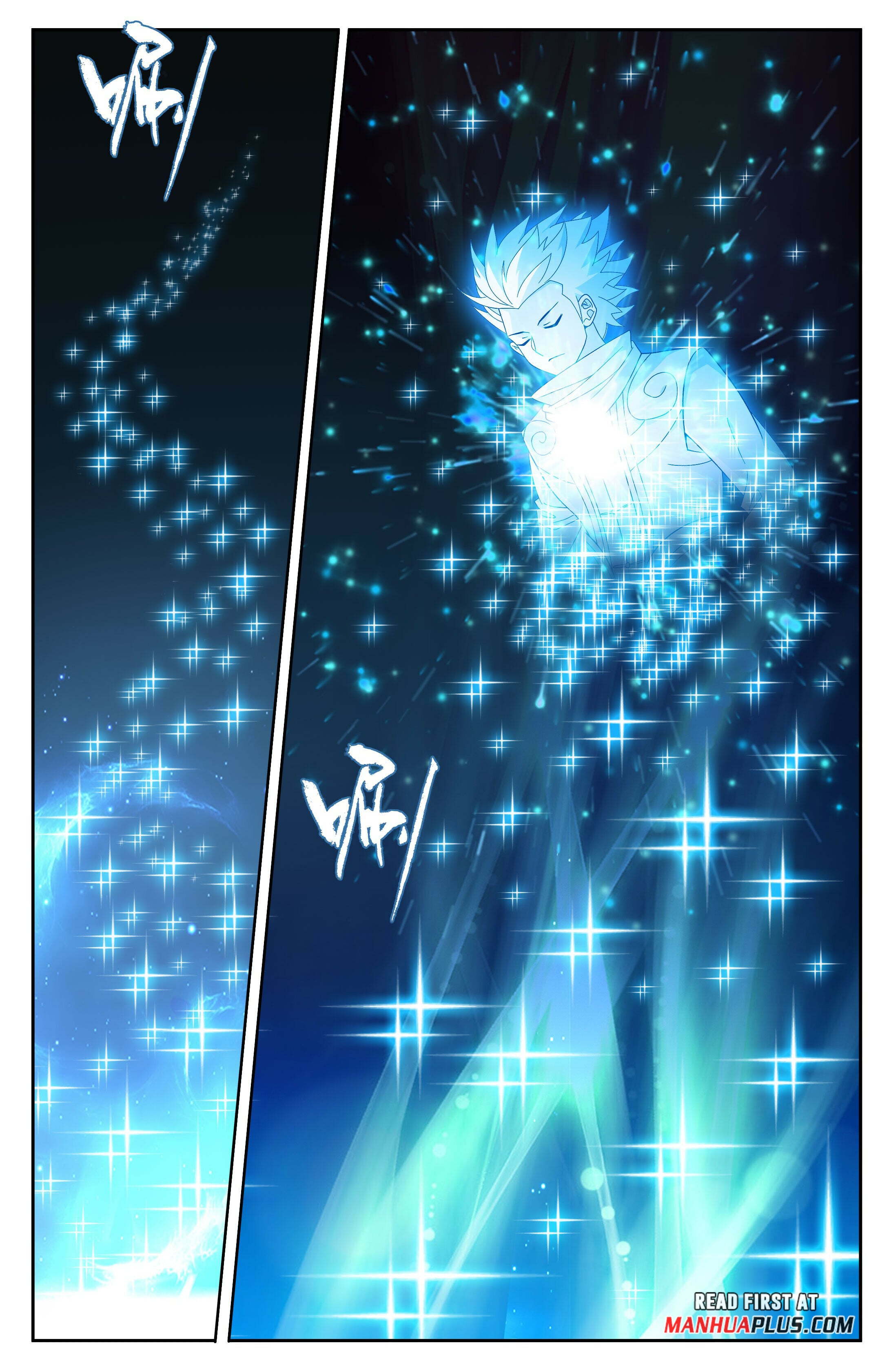 Battle Through the Heavens - chapter-411 - Page 20