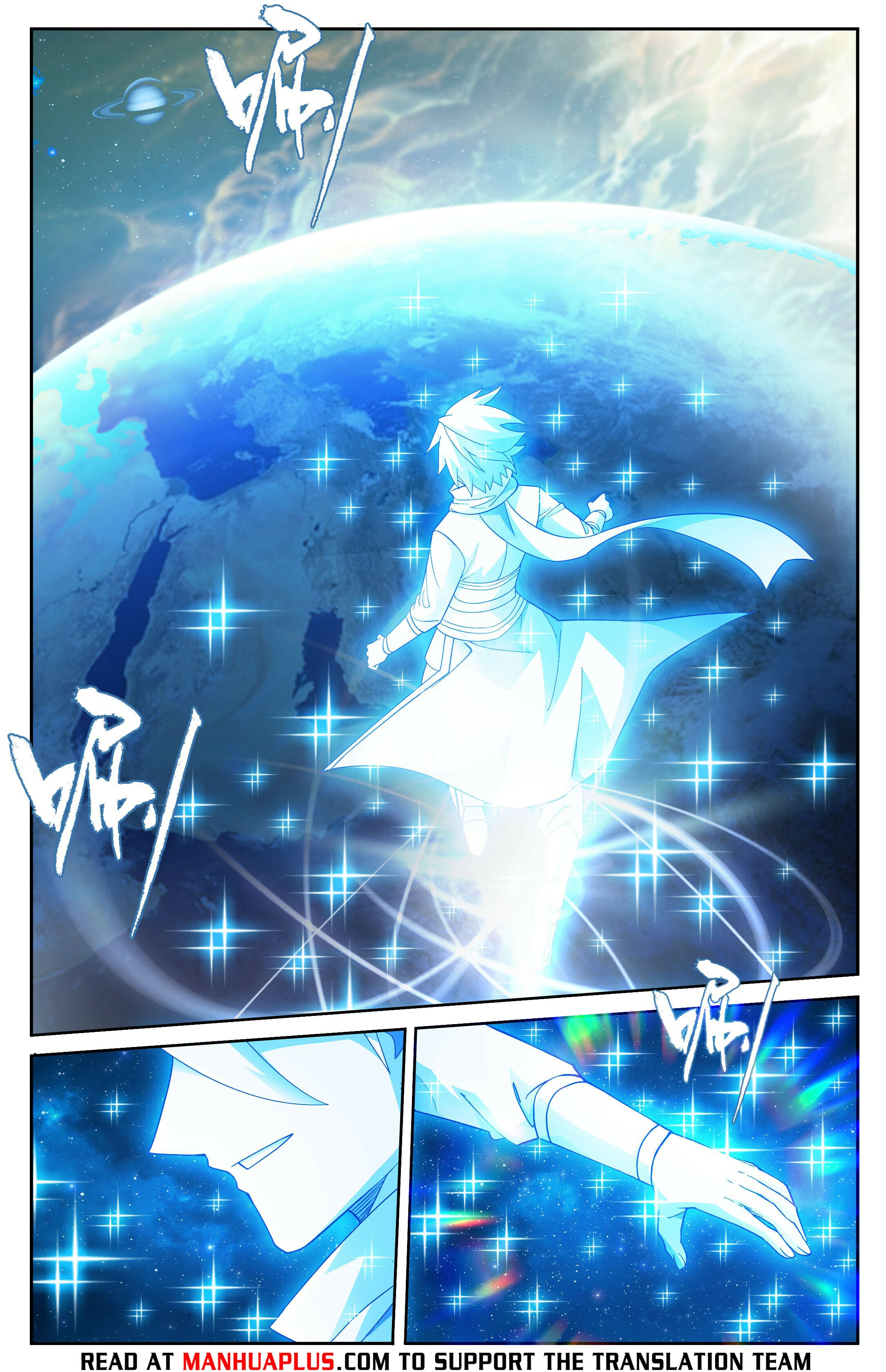 Battle Through the Heavens - chapter-411 - Page 21