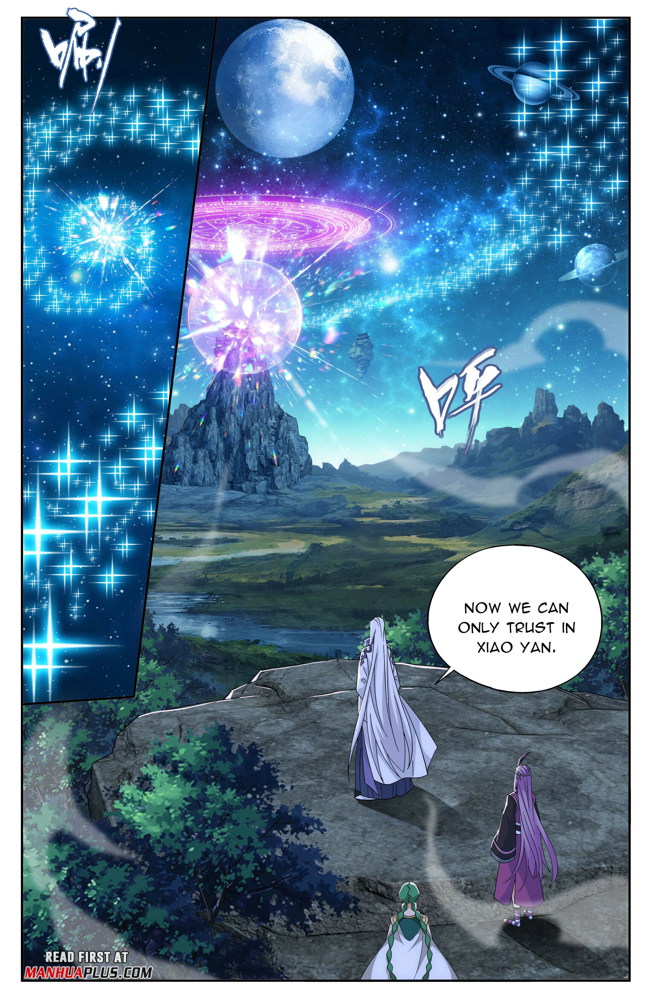 Battle Through the Heavens - chapter-411 - Page 22