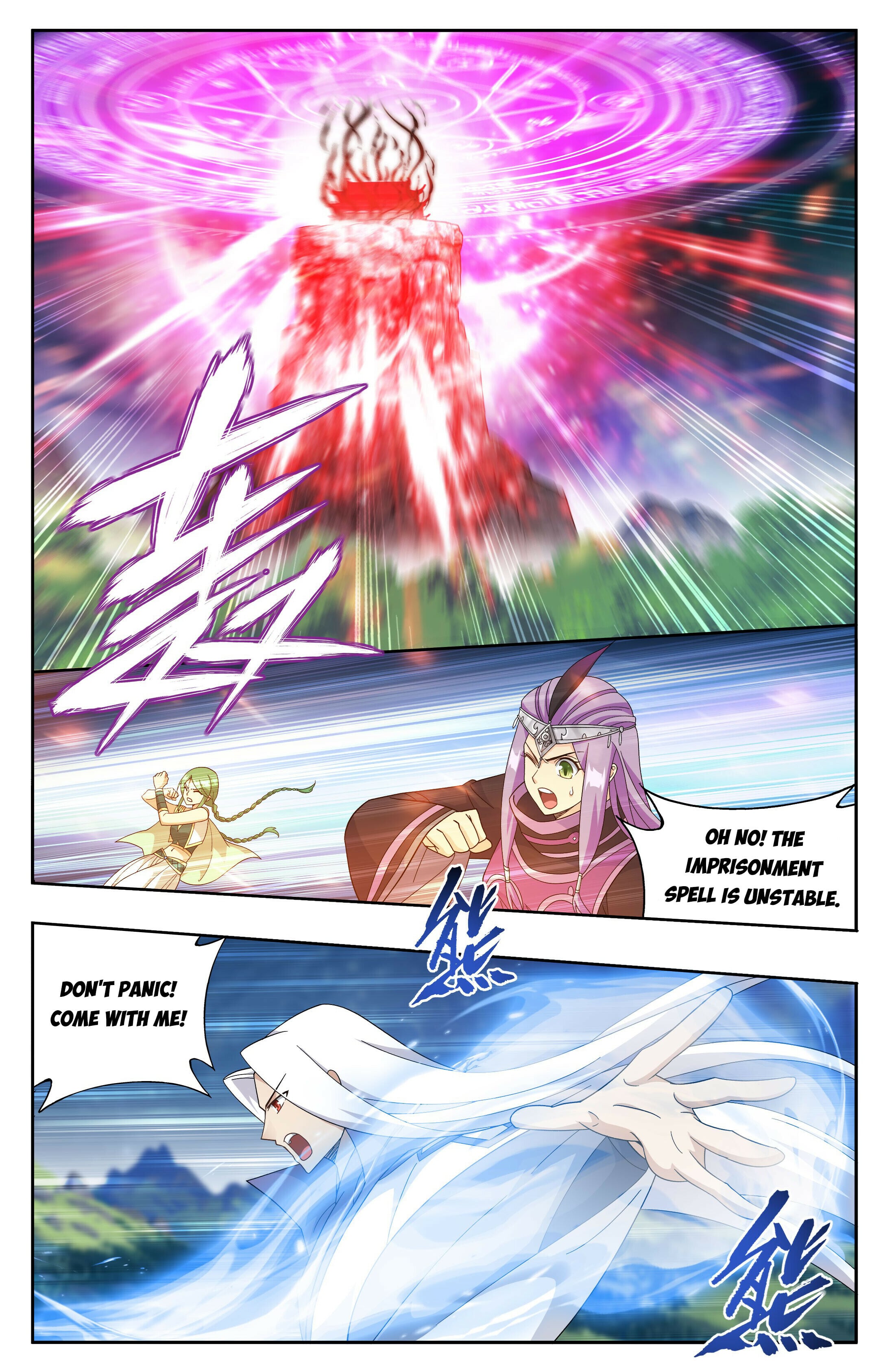 Battle Through the Heavens - chapter-411 - Page 5
