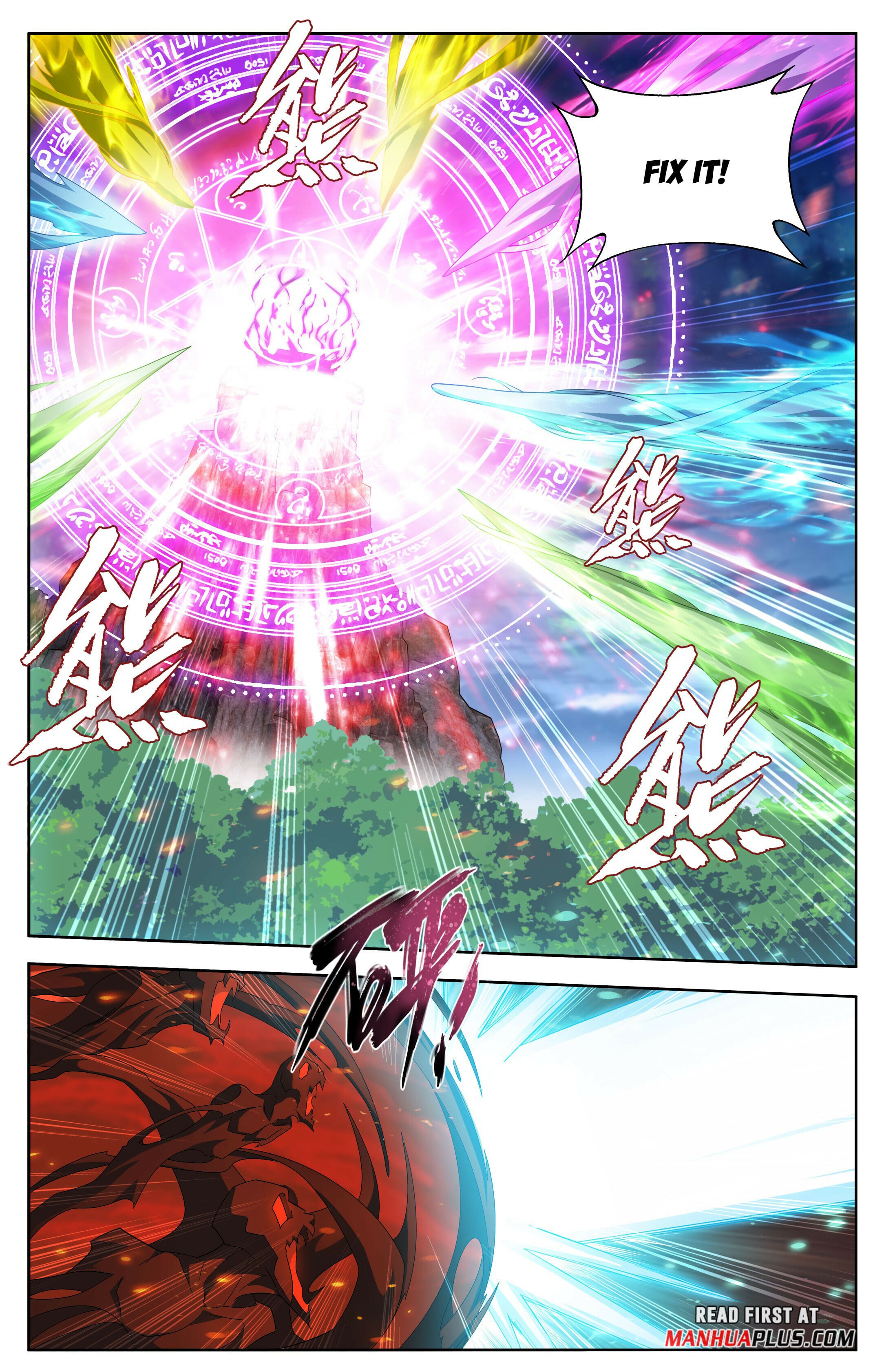 Battle Through the Heavens - chapter-411 - Page 6