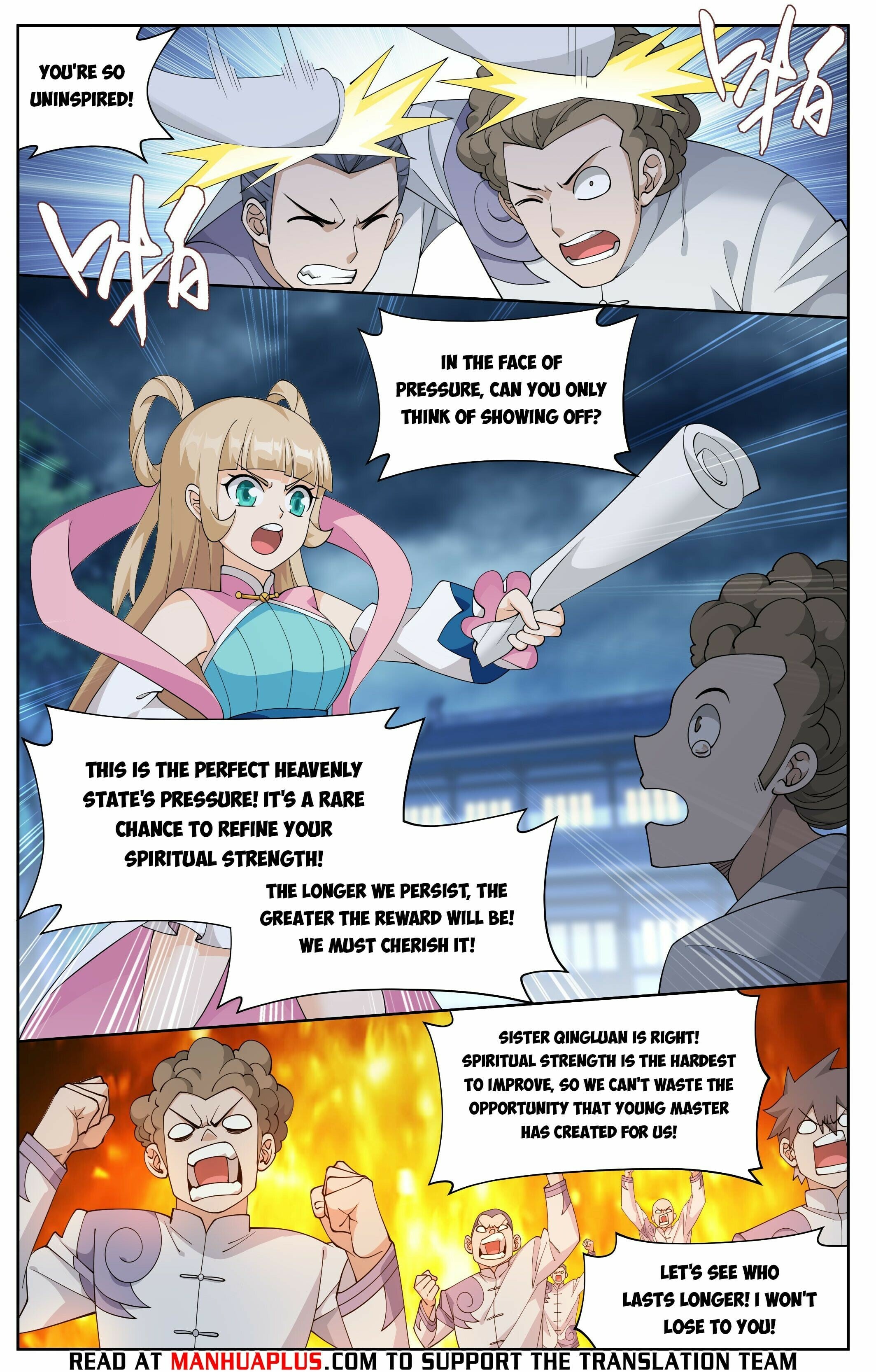 Battle Through the Heavens - chapter-412 - Page 12