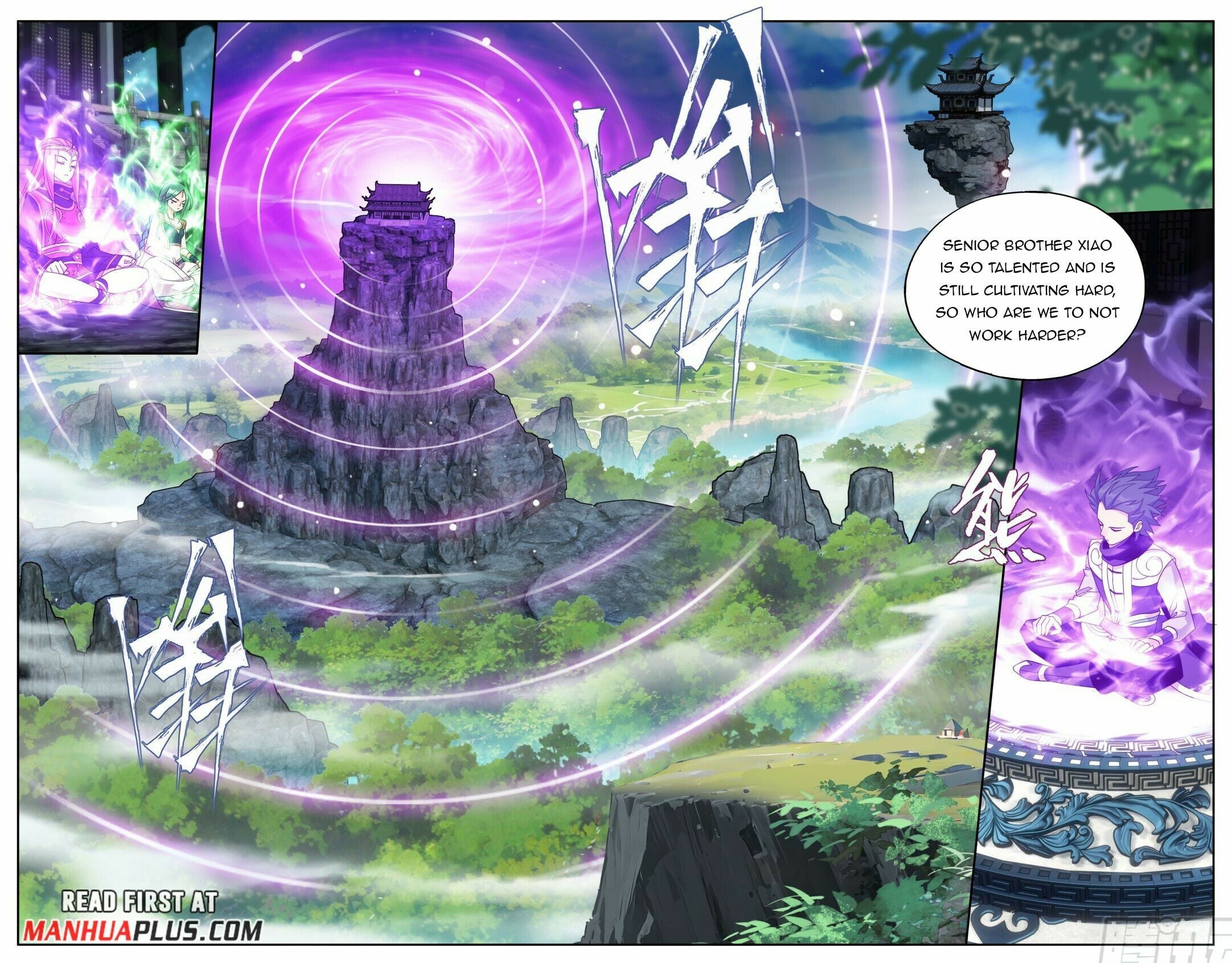 Battle Through the Heavens - chapter-412 - Page 15