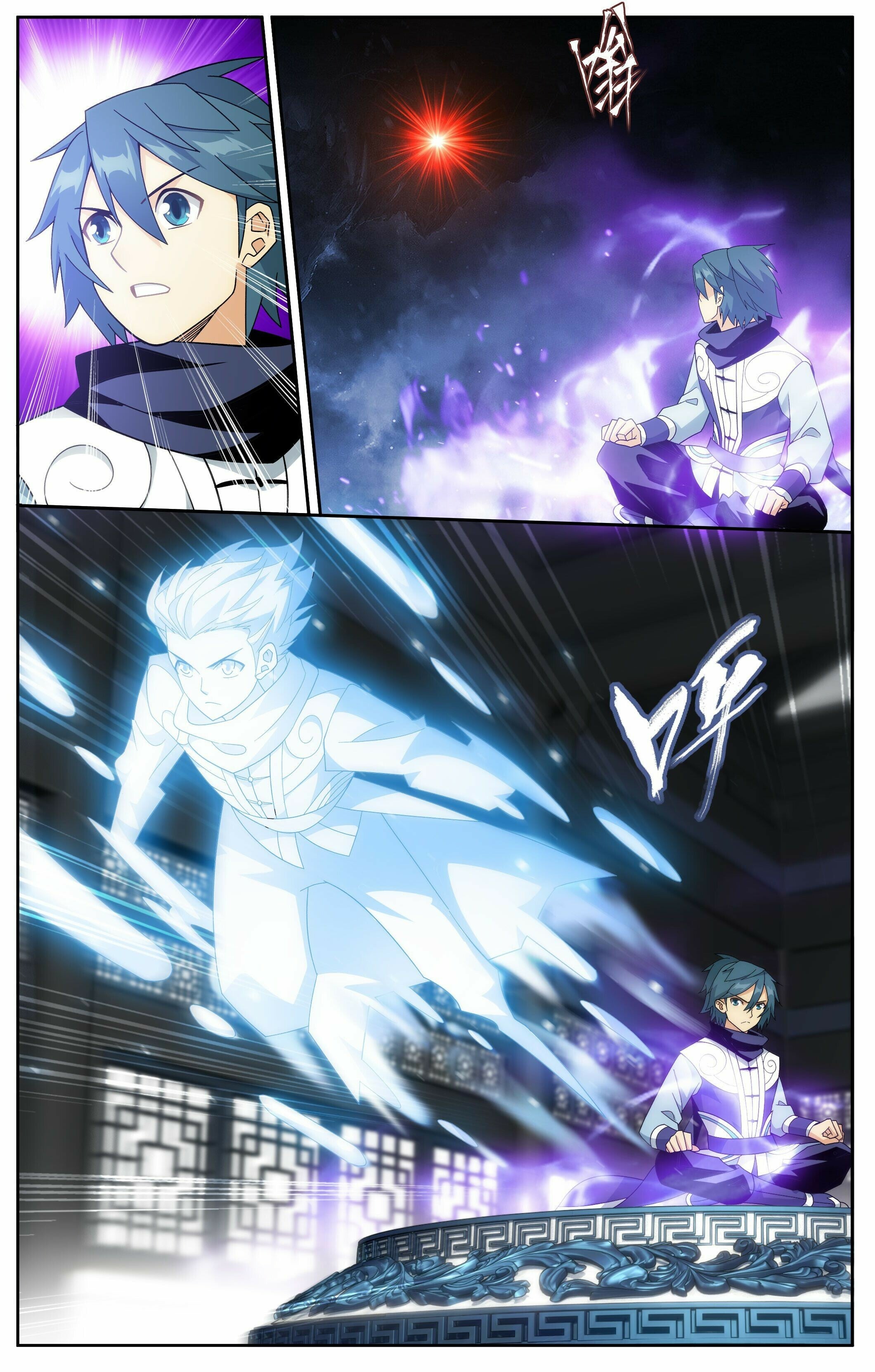 Battle Through the Heavens - chapter-412 - Page 18