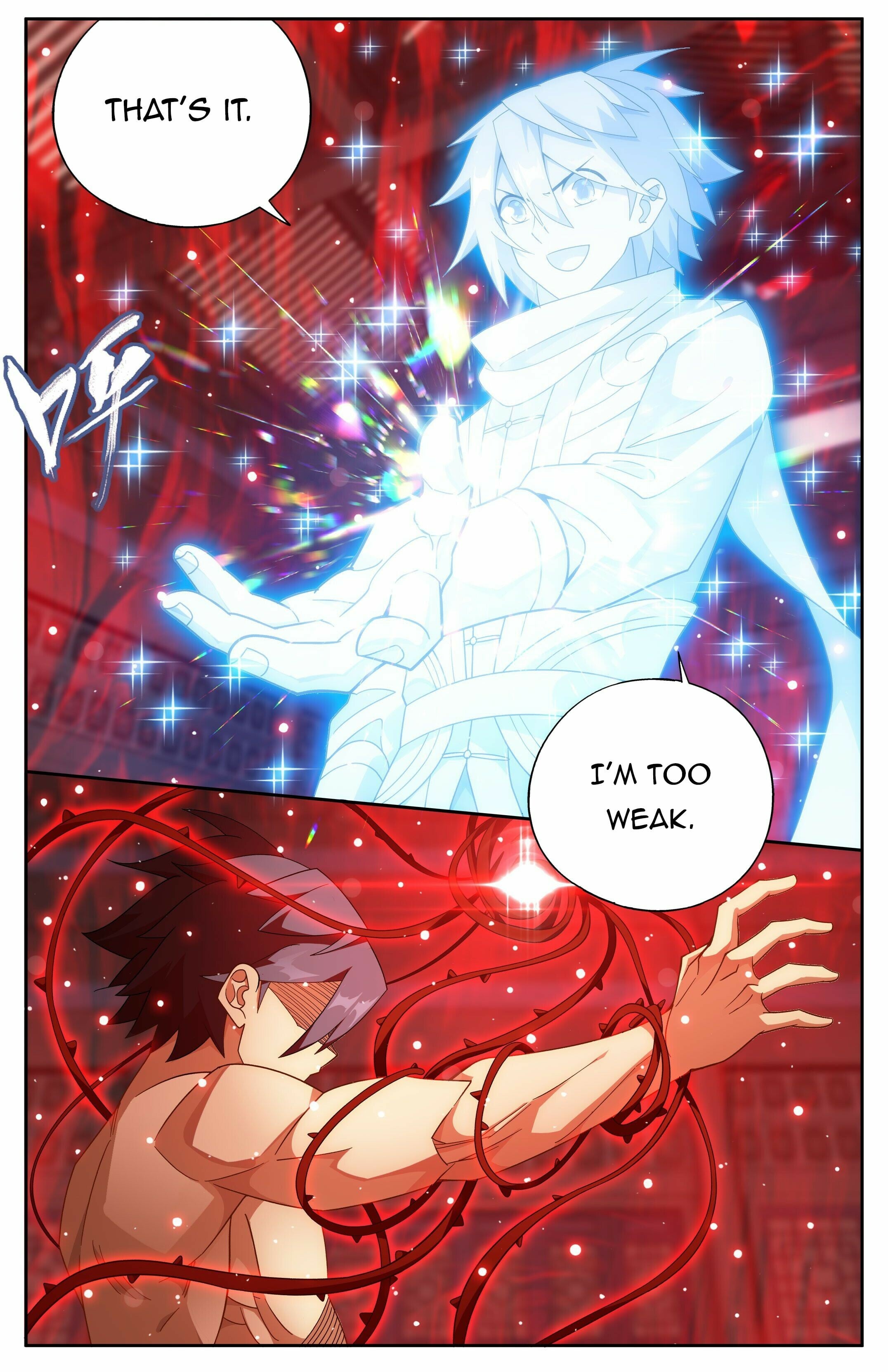 Battle Through the Heavens - chapter-412 - Page 2