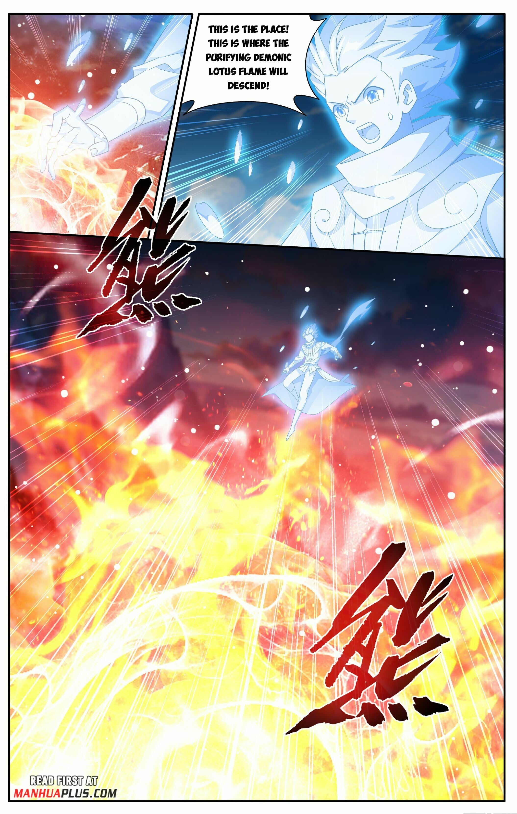 Battle Through the Heavens - chapter-412 - Page 21