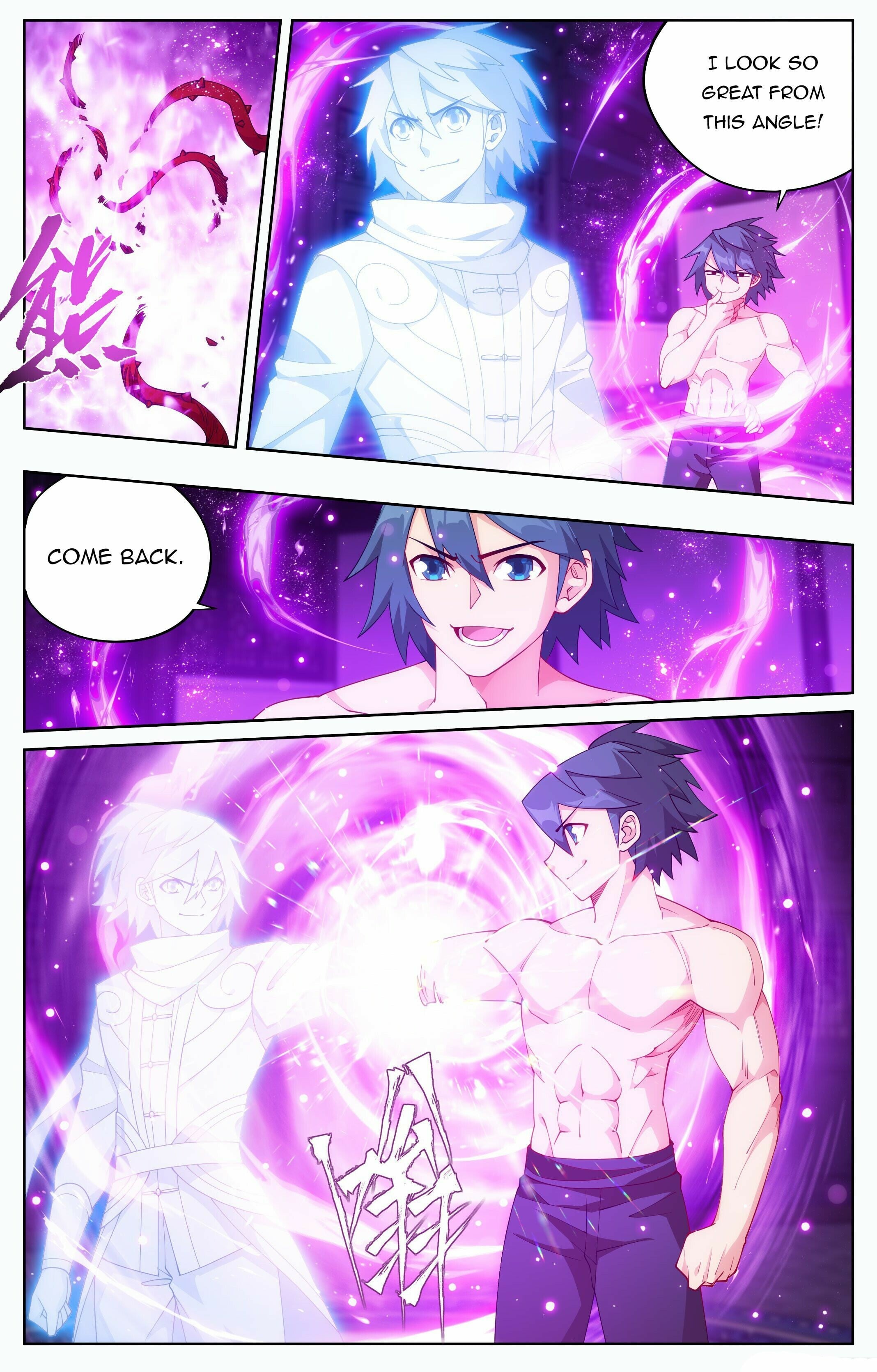 Battle Through the Heavens - chapter-412 - Page 4