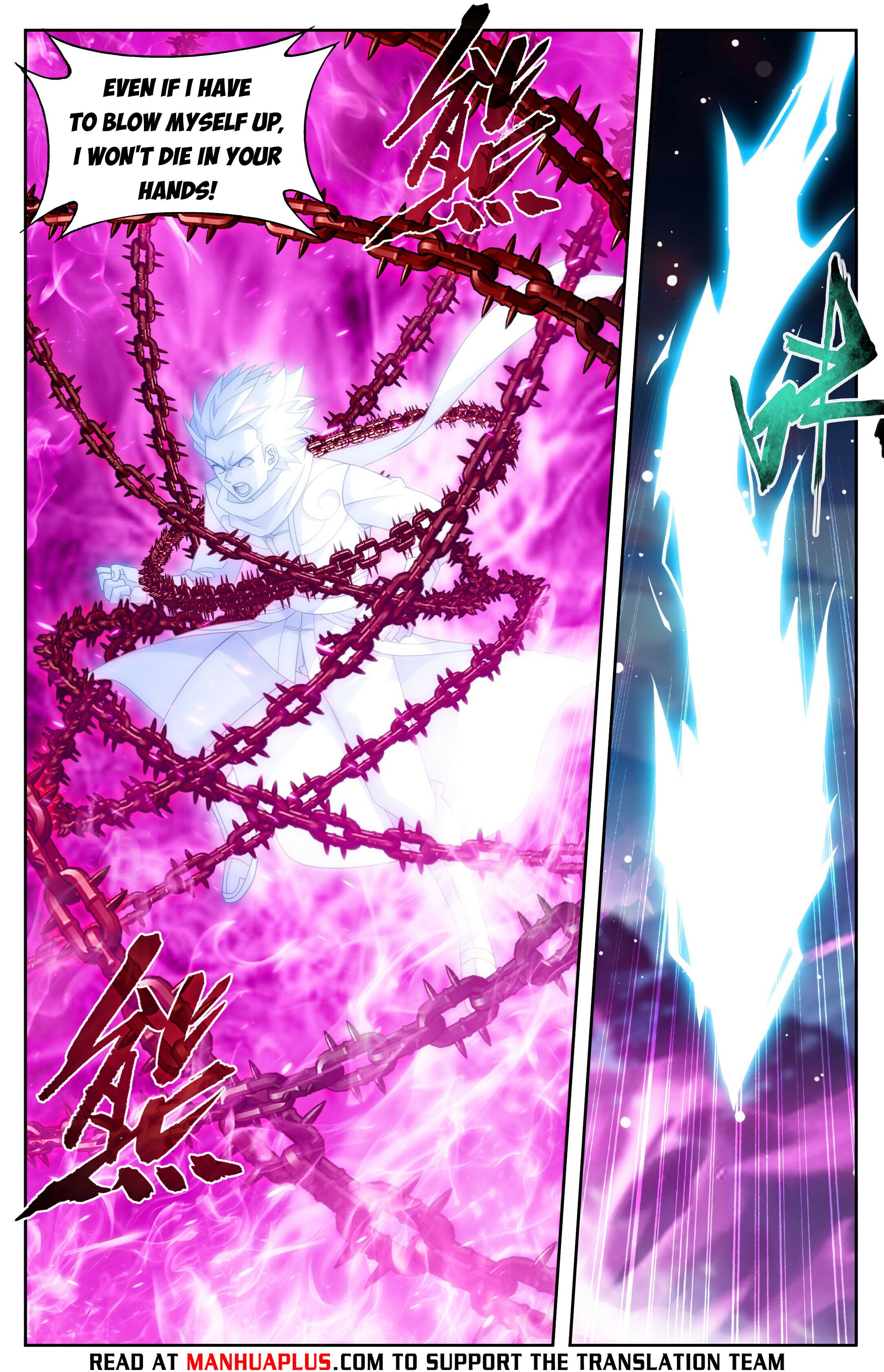 Battle Through the Heavens - chapter-413 - Page 6