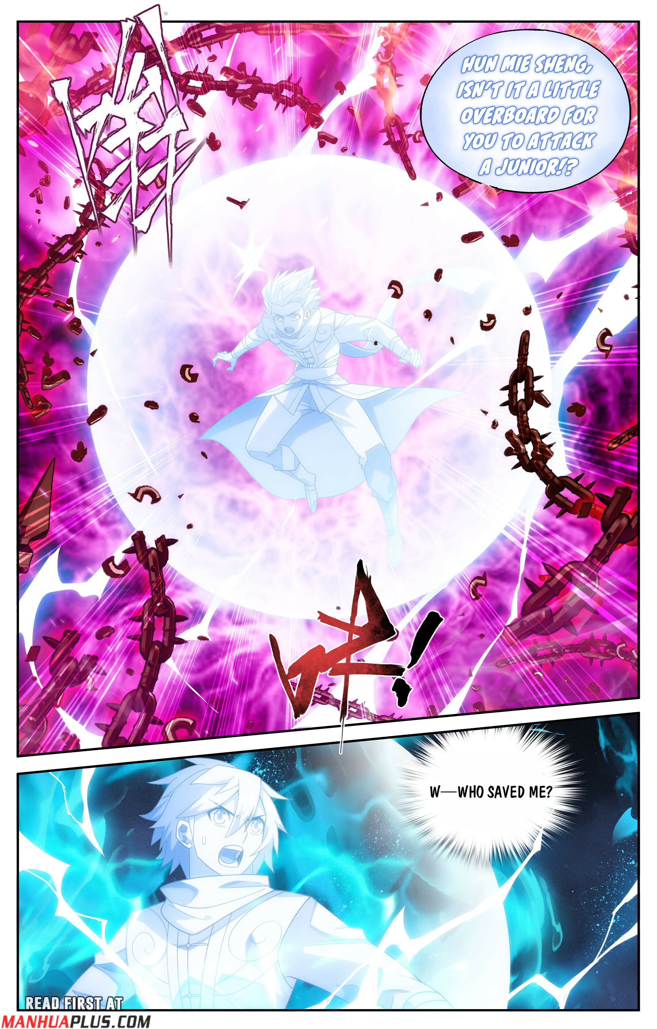 Battle Through the Heavens - chapter-413 - Page 7