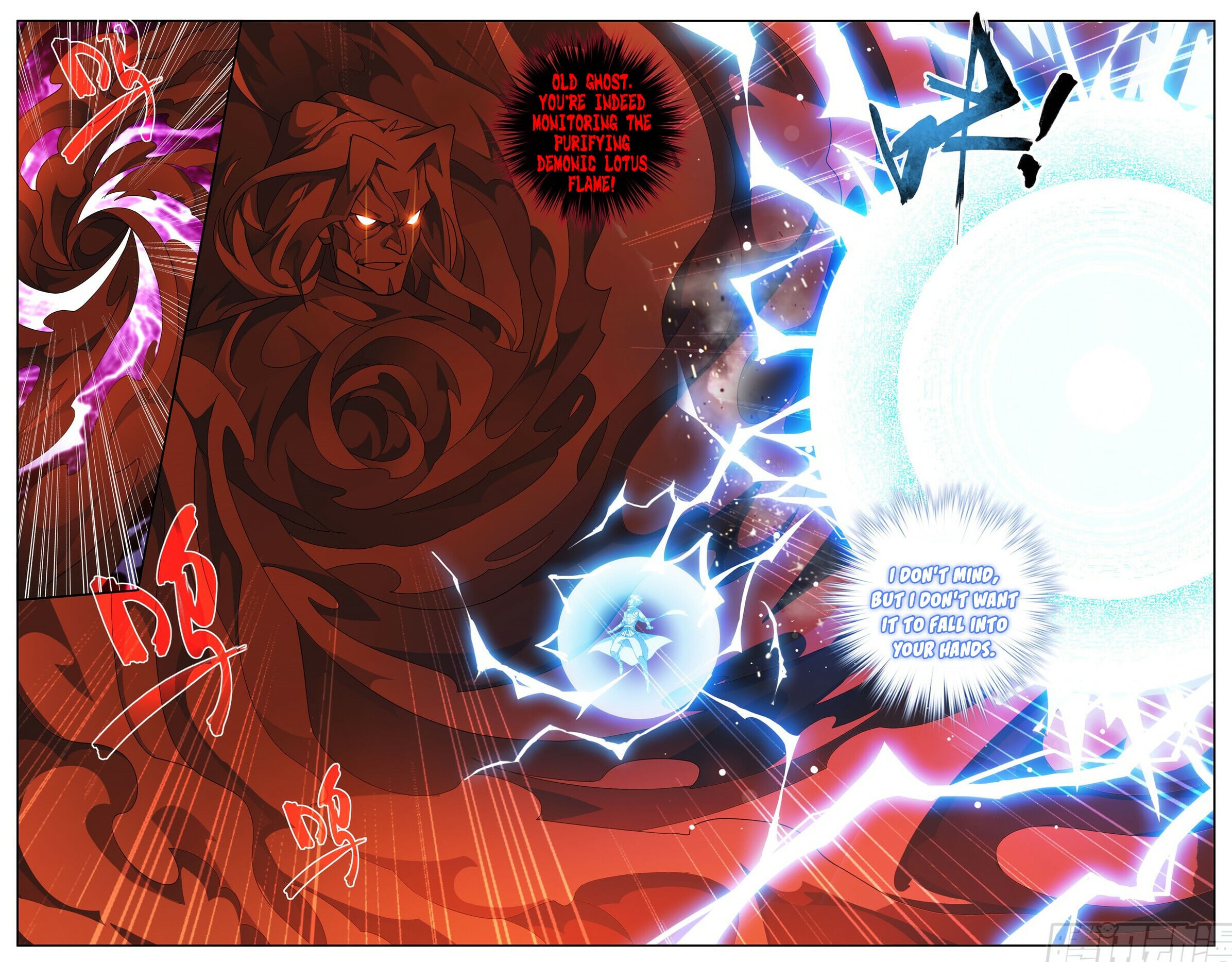 Battle Through the Heavens - chapter-413 - Page 8