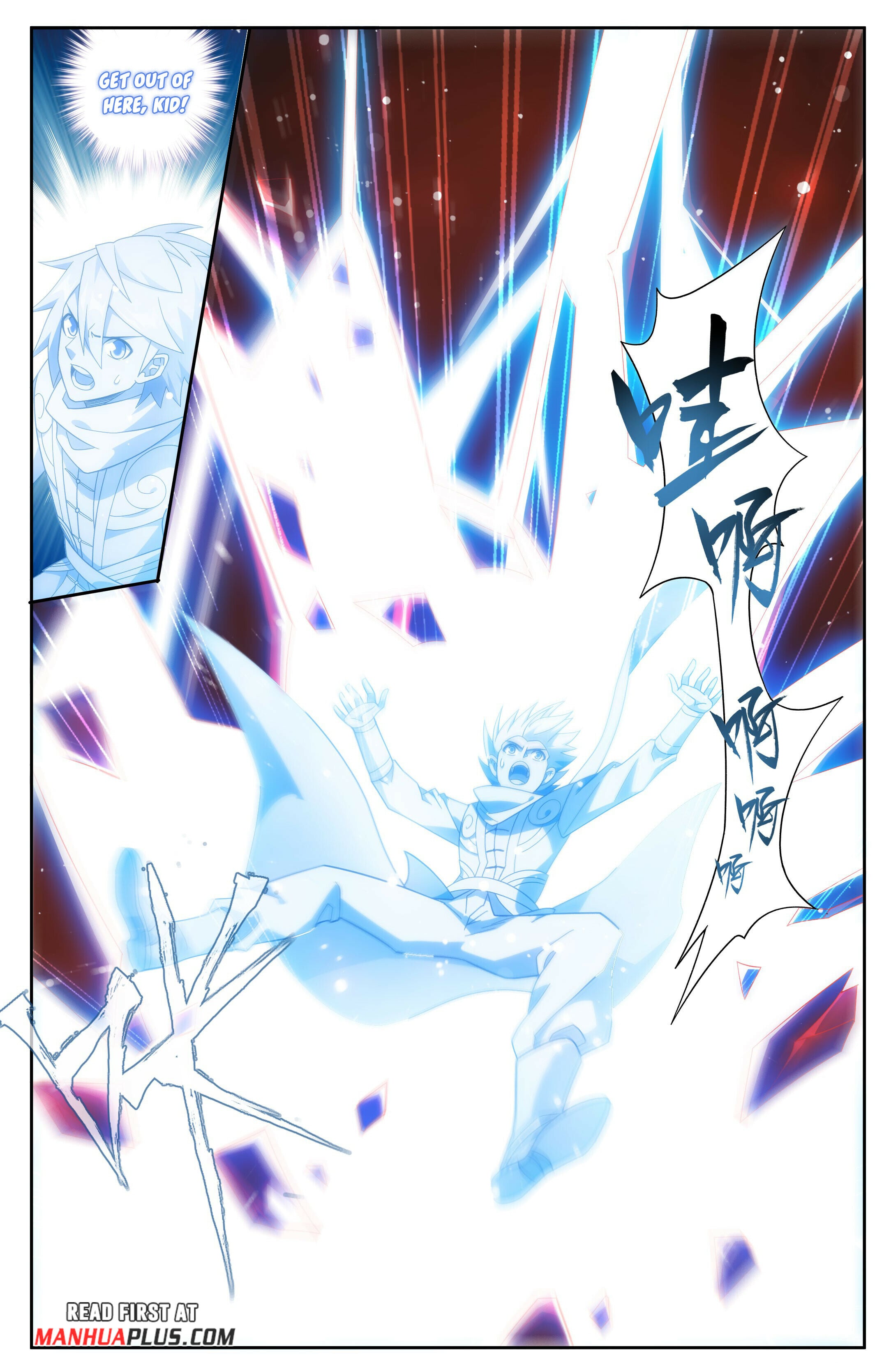 Battle Through the Heavens - chapter-413 - Page 9