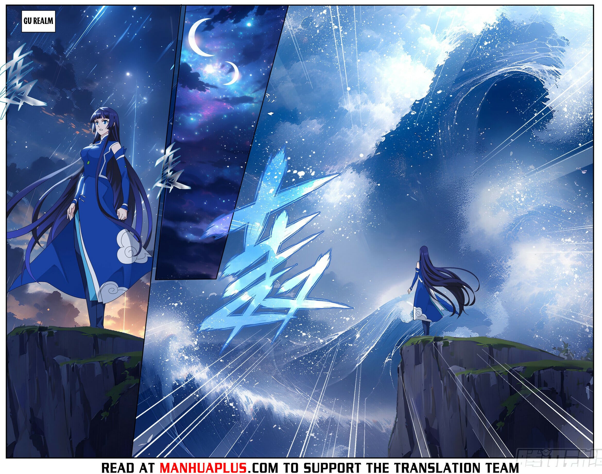 Battle Through the Heavens - chapter-414 - Page 11