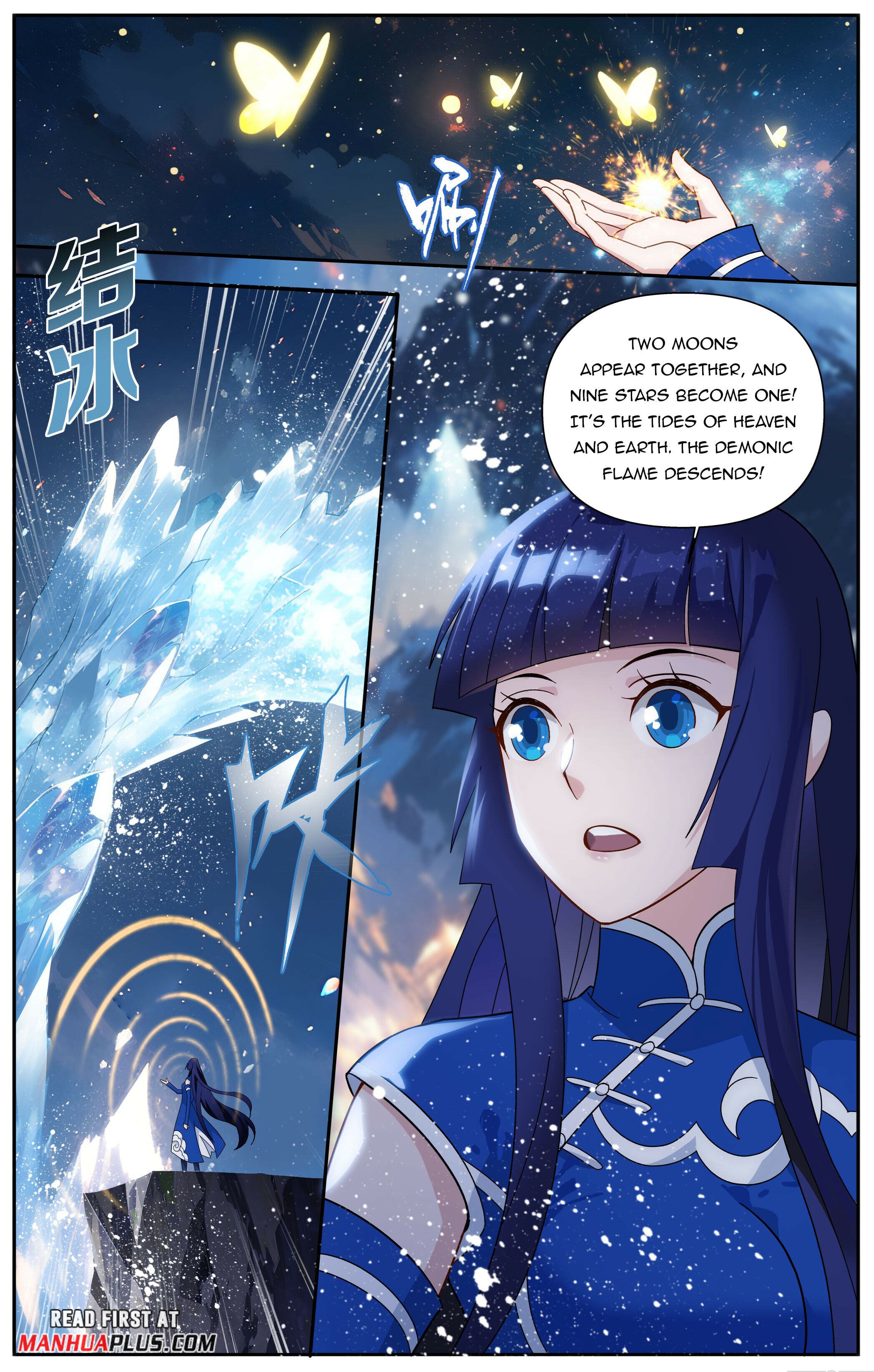 Battle Through the Heavens - chapter-414 - Page 12