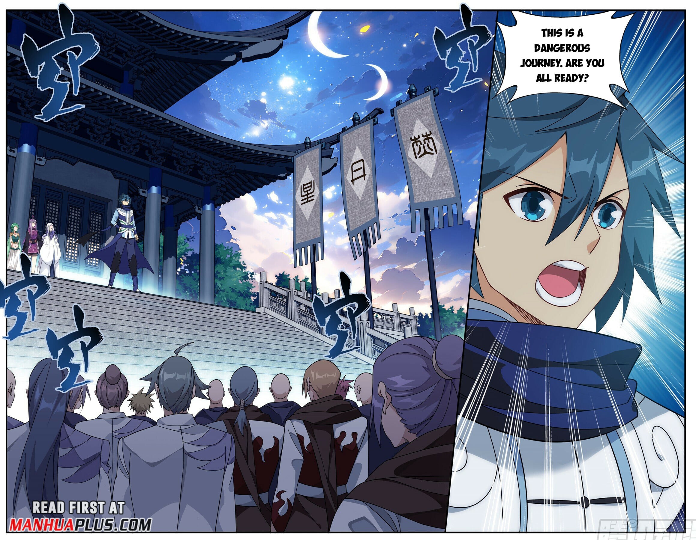 Battle Through the Heavens - chapter-414 - Page 14
