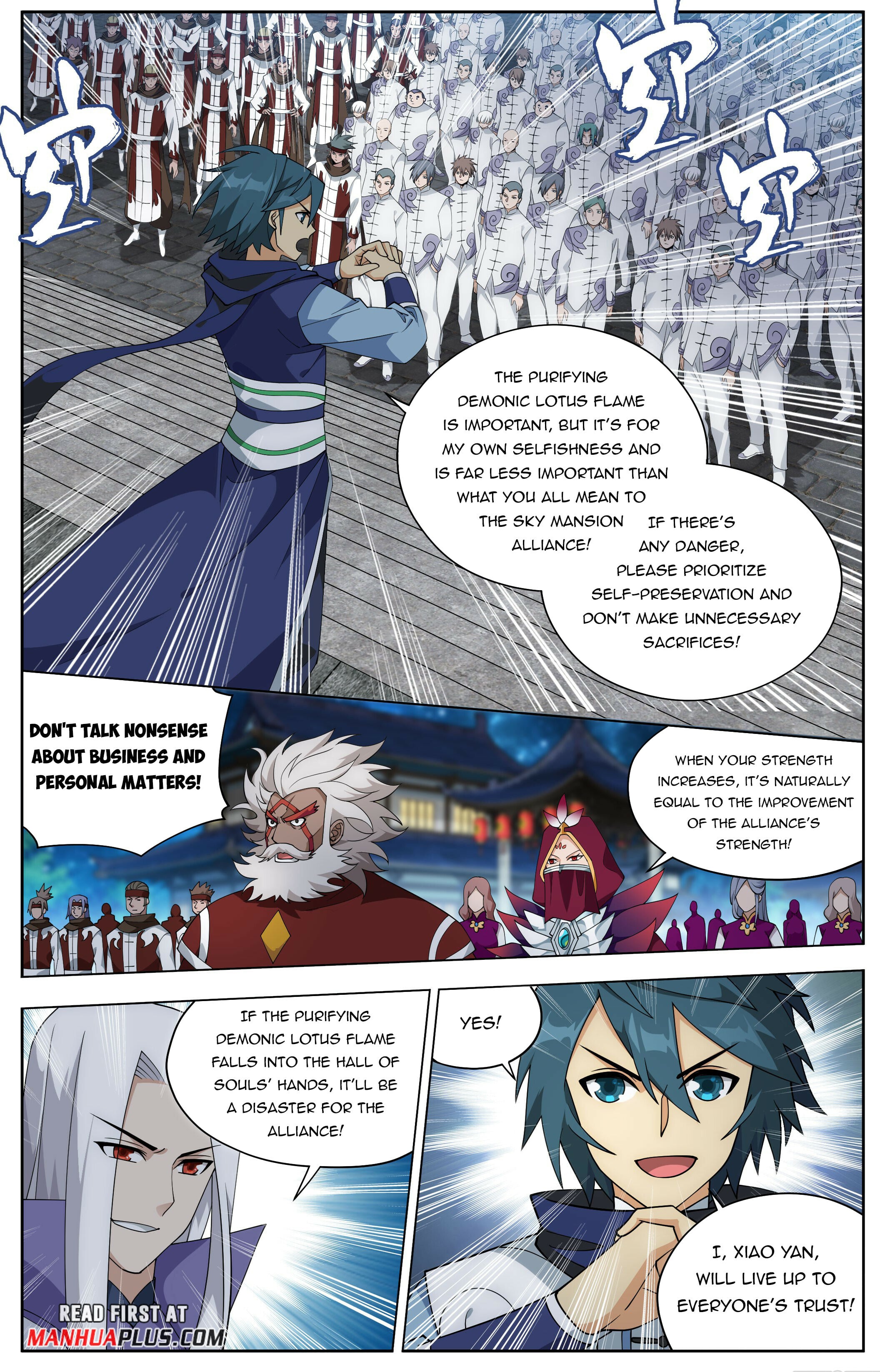 Battle Through the Heavens - chapter-414 - Page 16