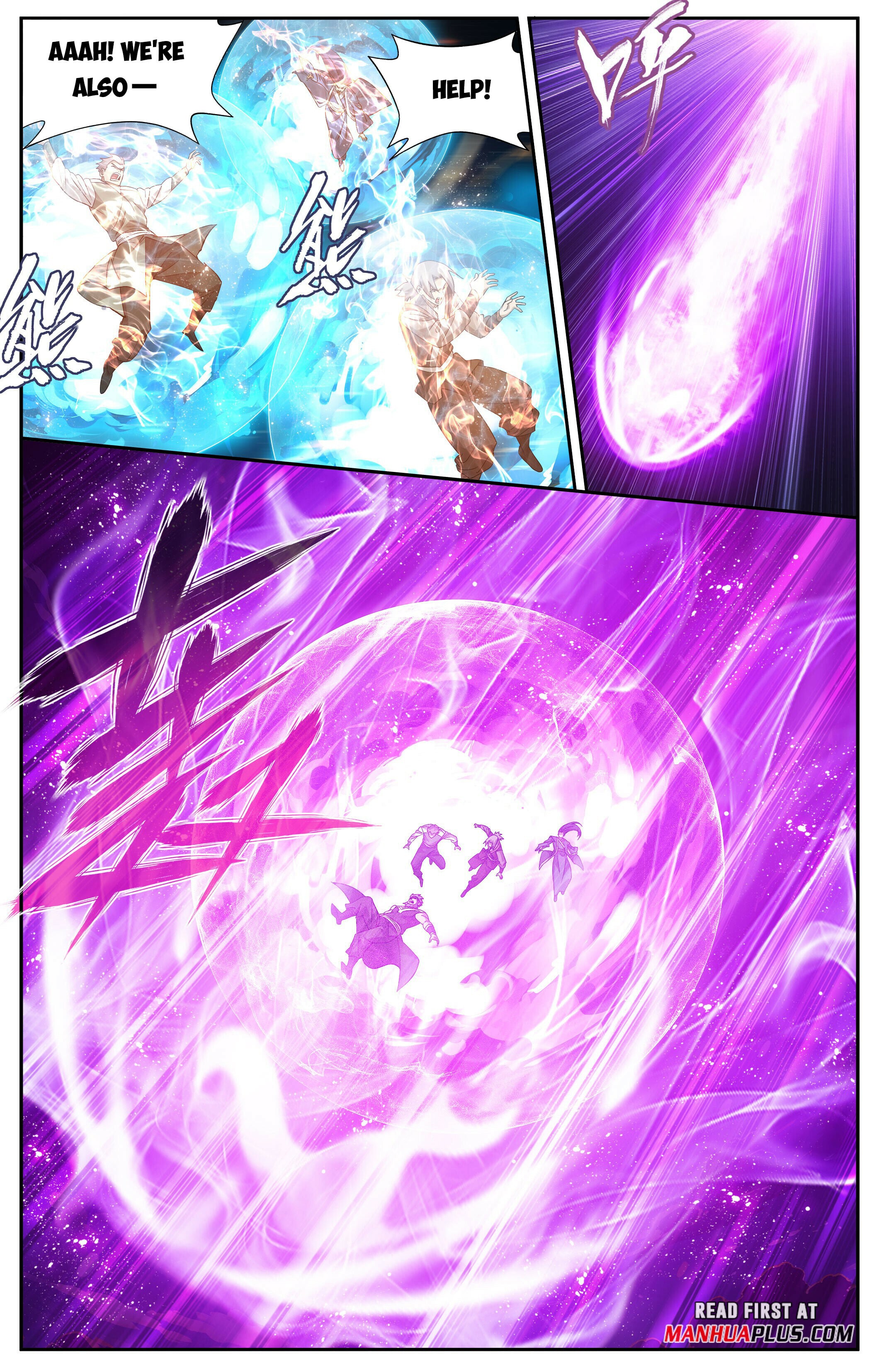 Battle Through the Heavens - chapter-415 - Page 4