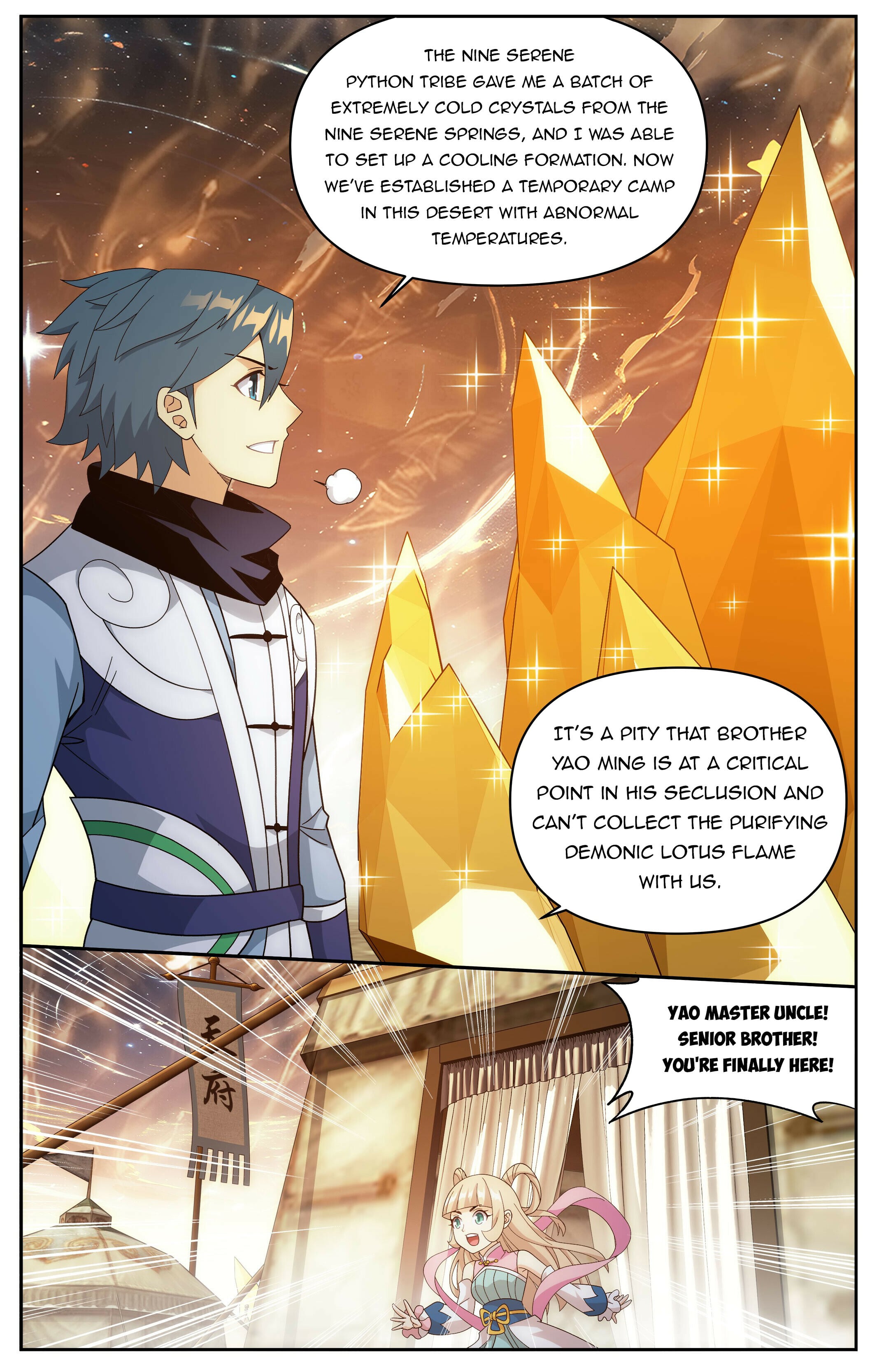 Battle Through the Heavens - chapter-415 - Page 9