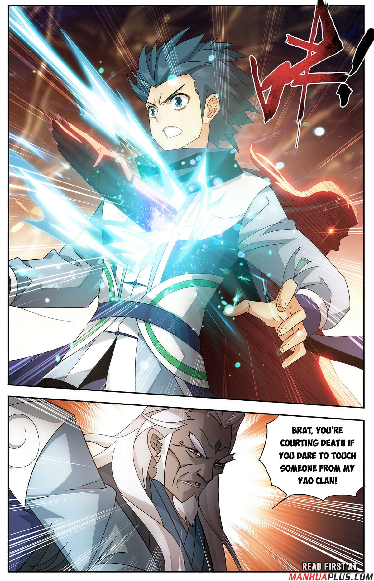 Battle Through the Heavens - chapter-416 - Page 13