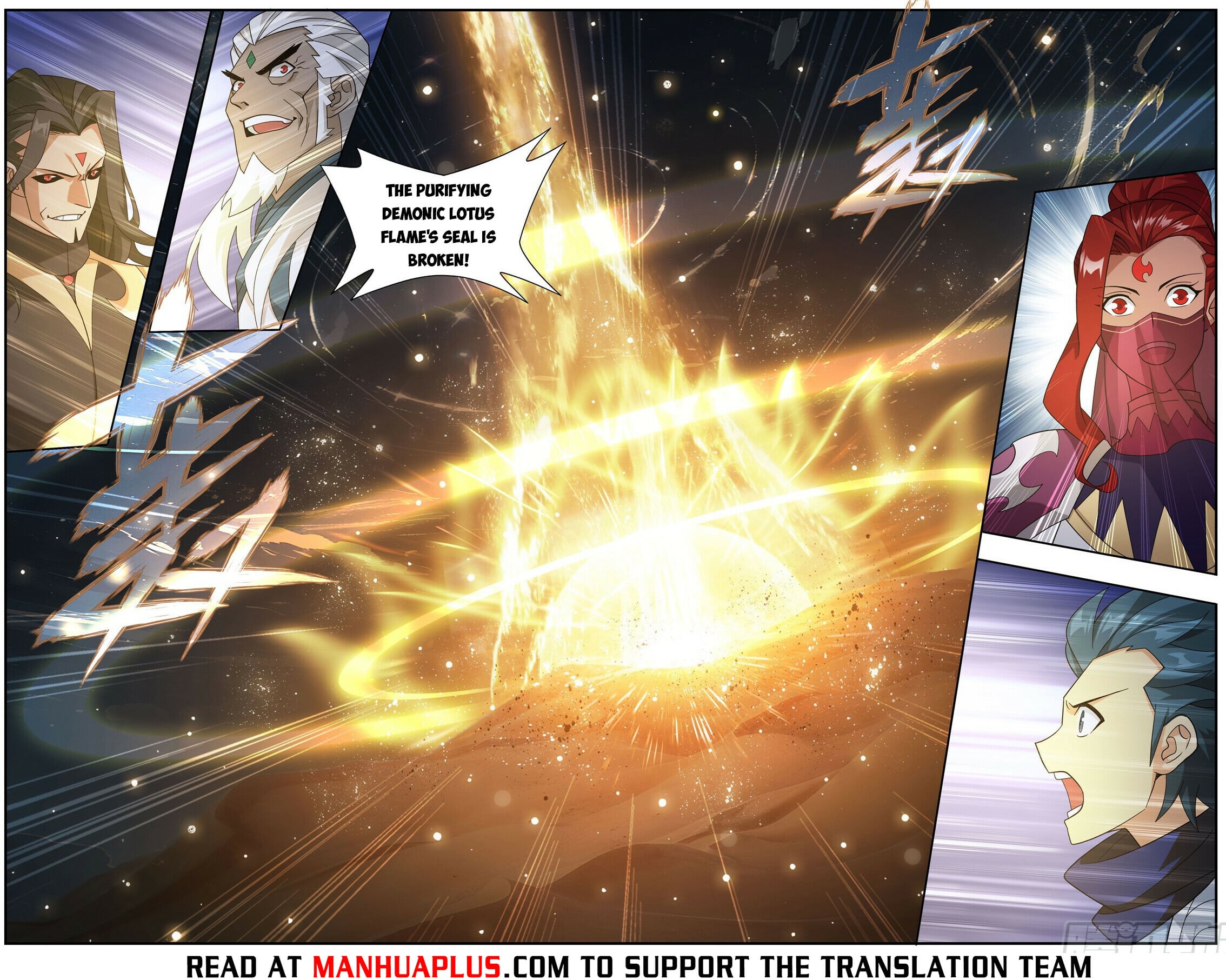 Battle Through the Heavens - chapter-417 - Page 15
