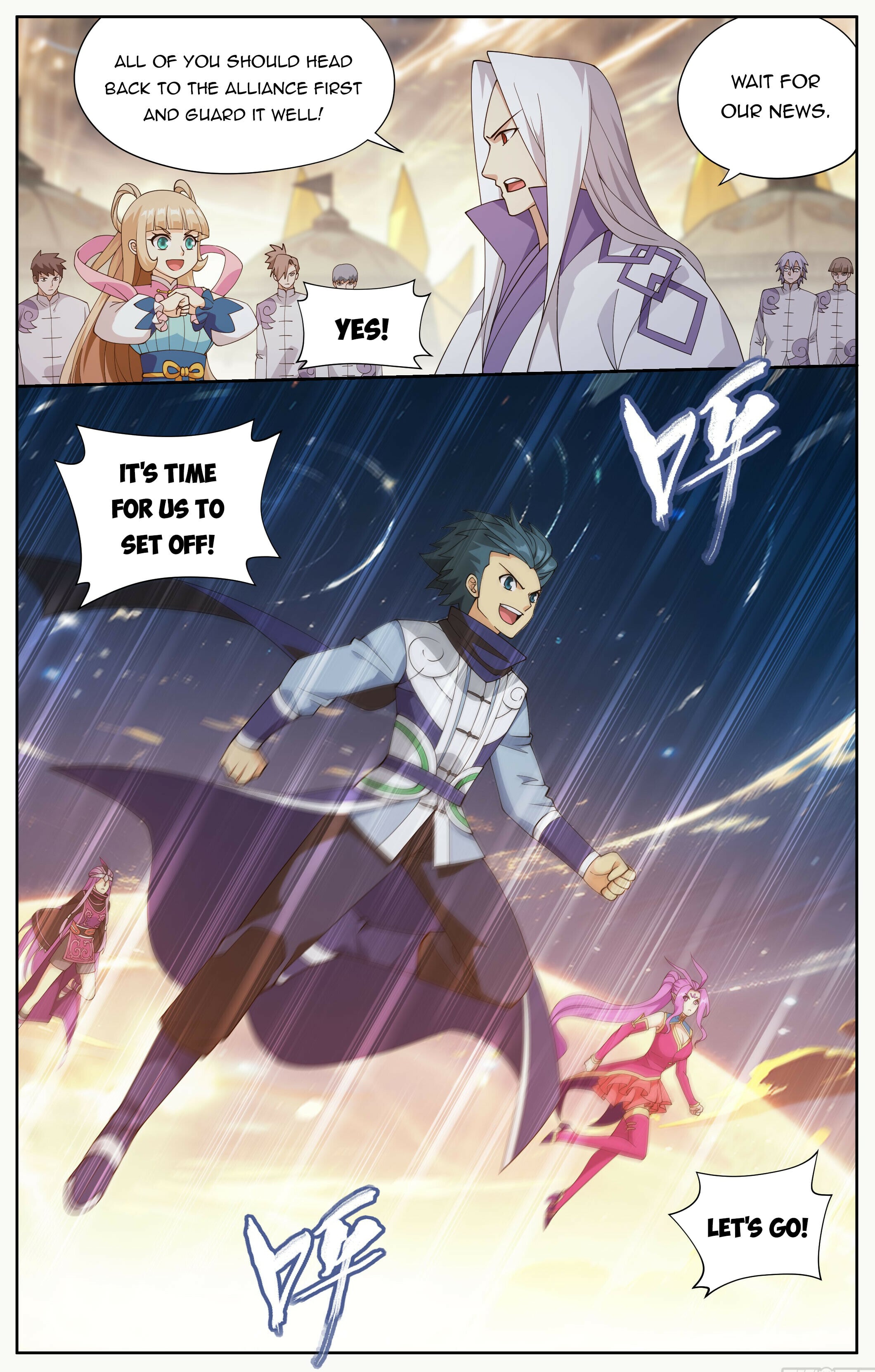 Battle Through the Heavens - chapter-417 - Page 17